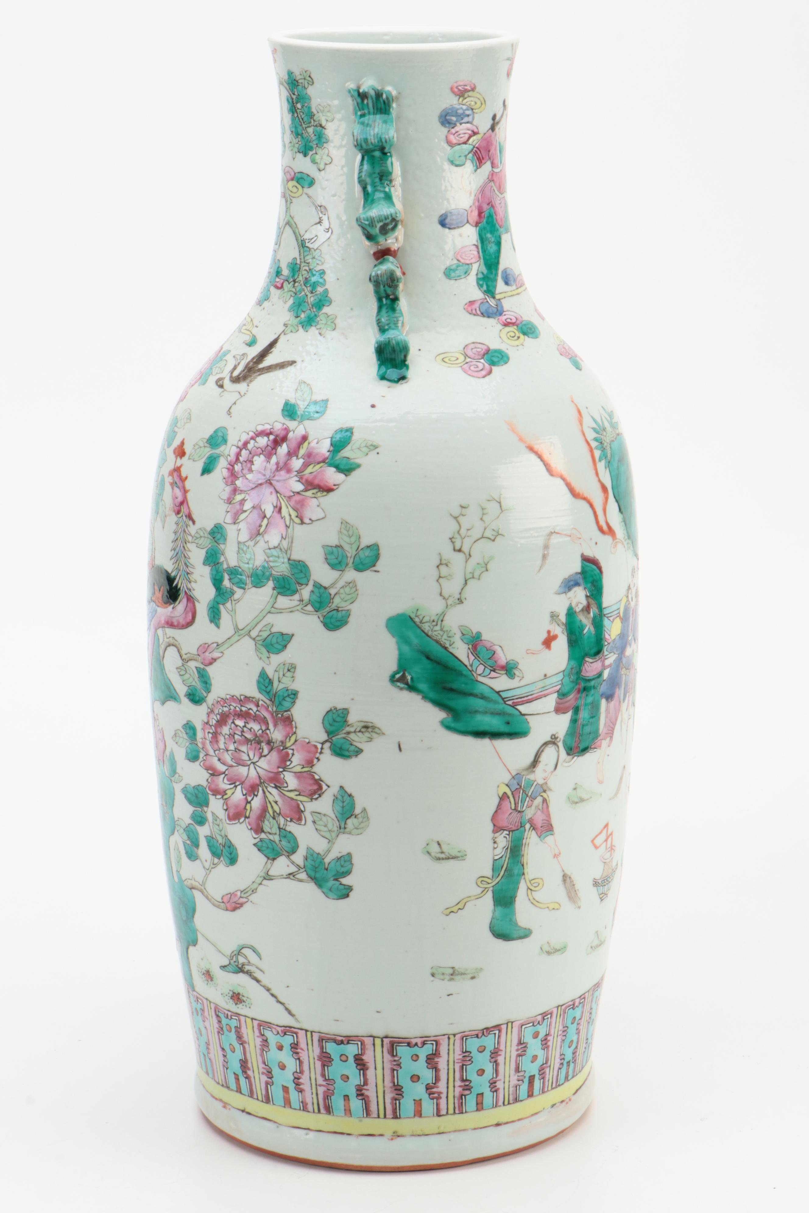 Chinese Famille Verte Porcelain Hu Vase with Guardian Lion Handles