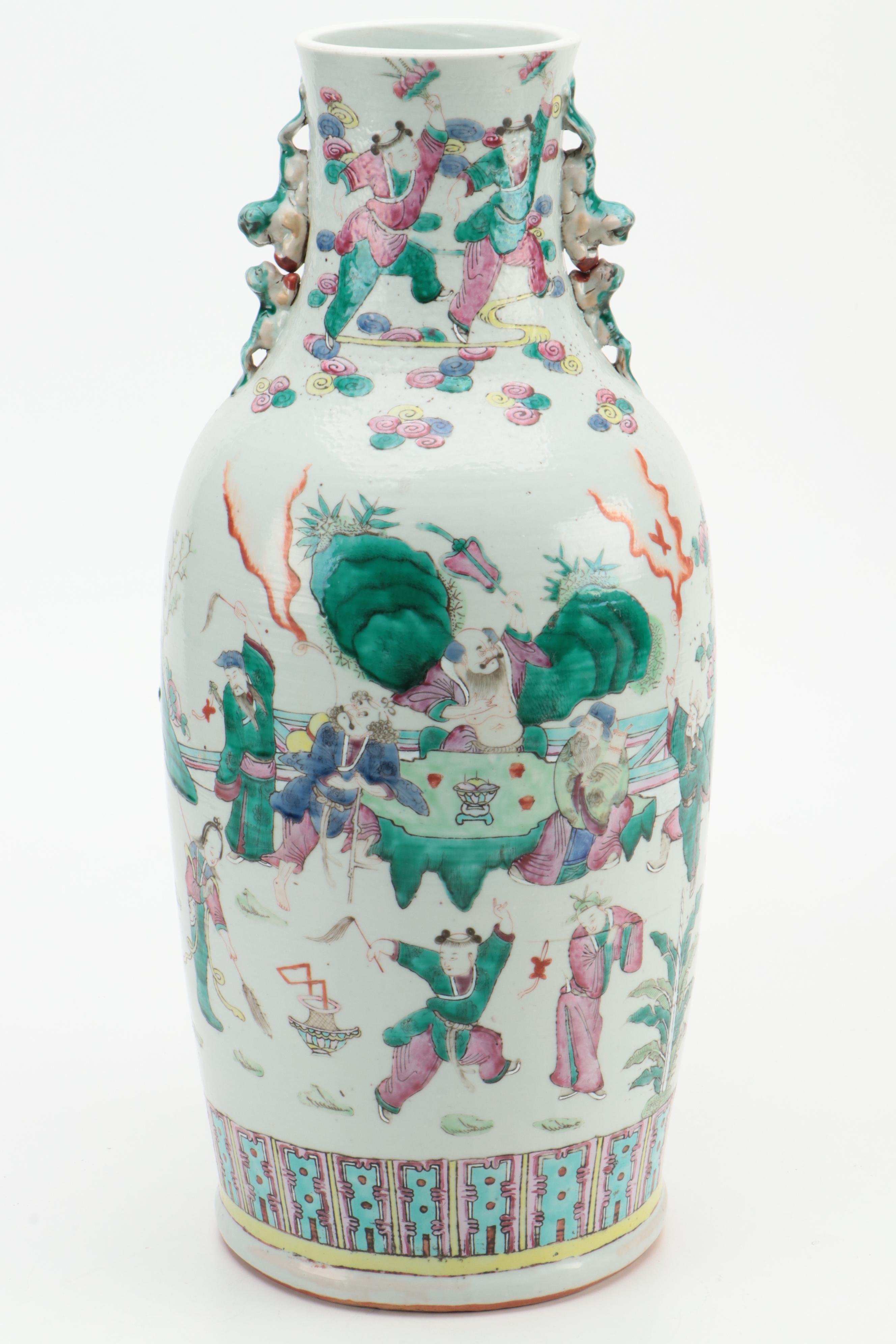 Chinese Famille Verte Porcelain Hu Vase with Guardian Lion Handles