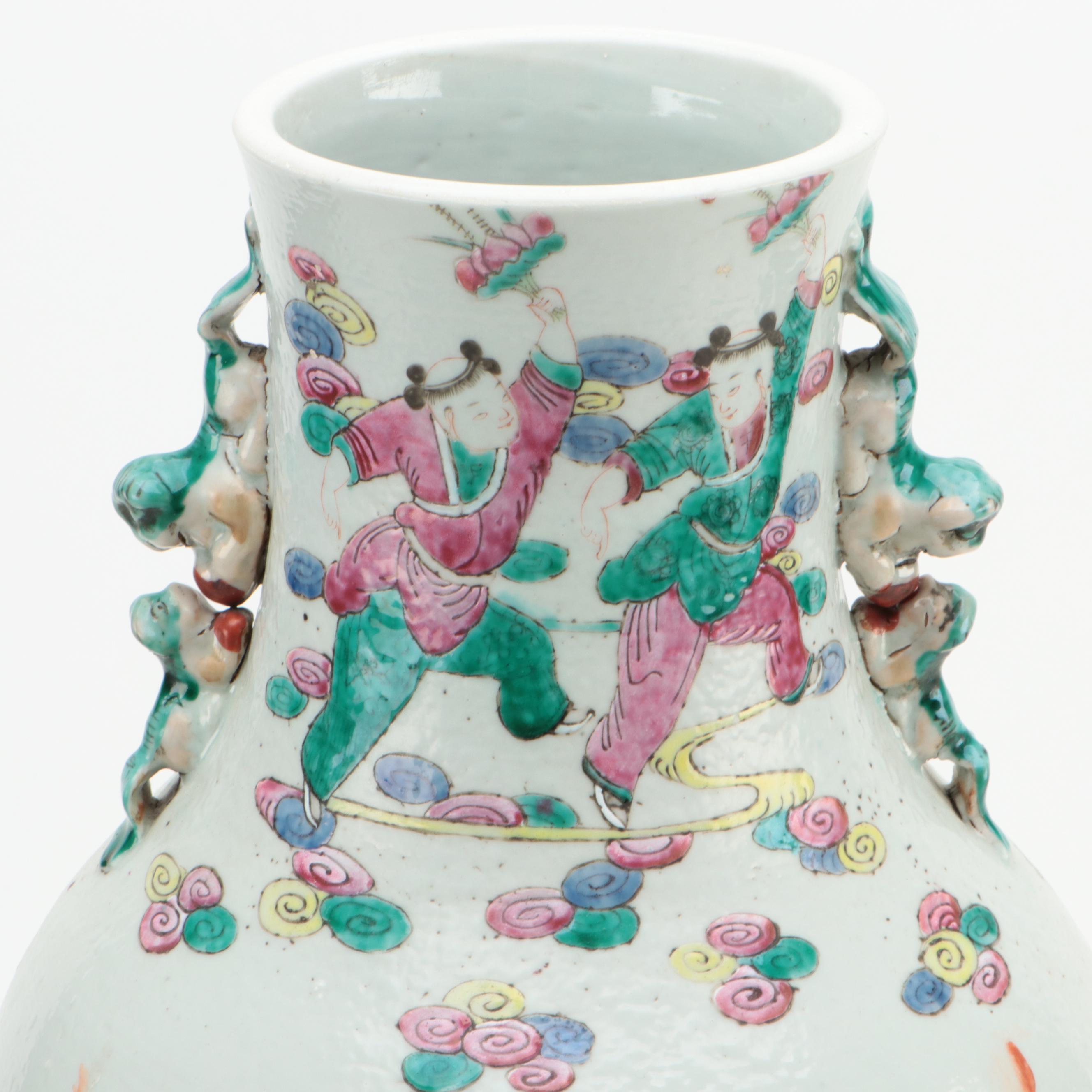 Chinese Famille Verte Porcelain Hu Vase with Guardian Lion Handles