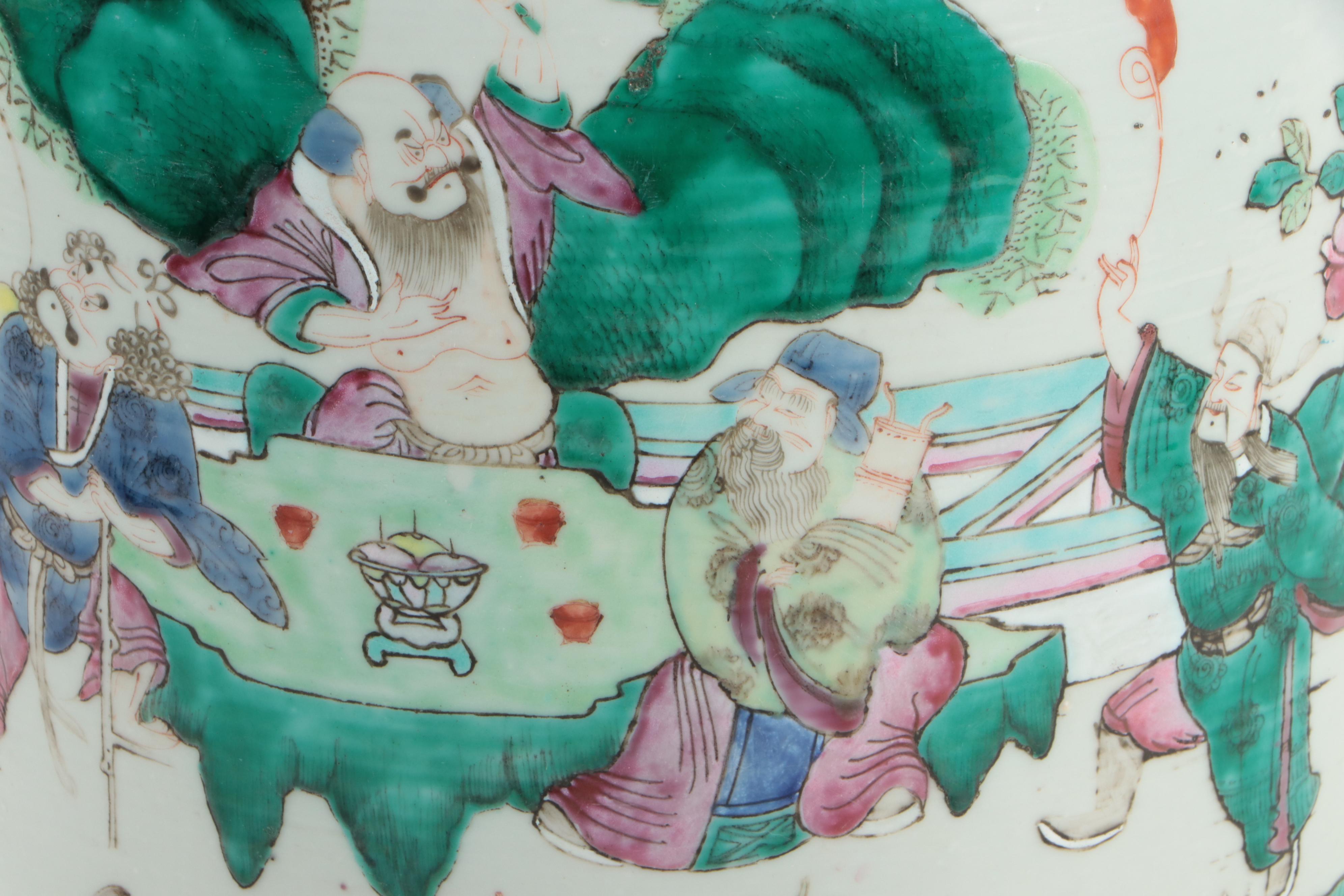 Chinese Famille Verte Porcelain Hu Vase with Guardian Lion Handles