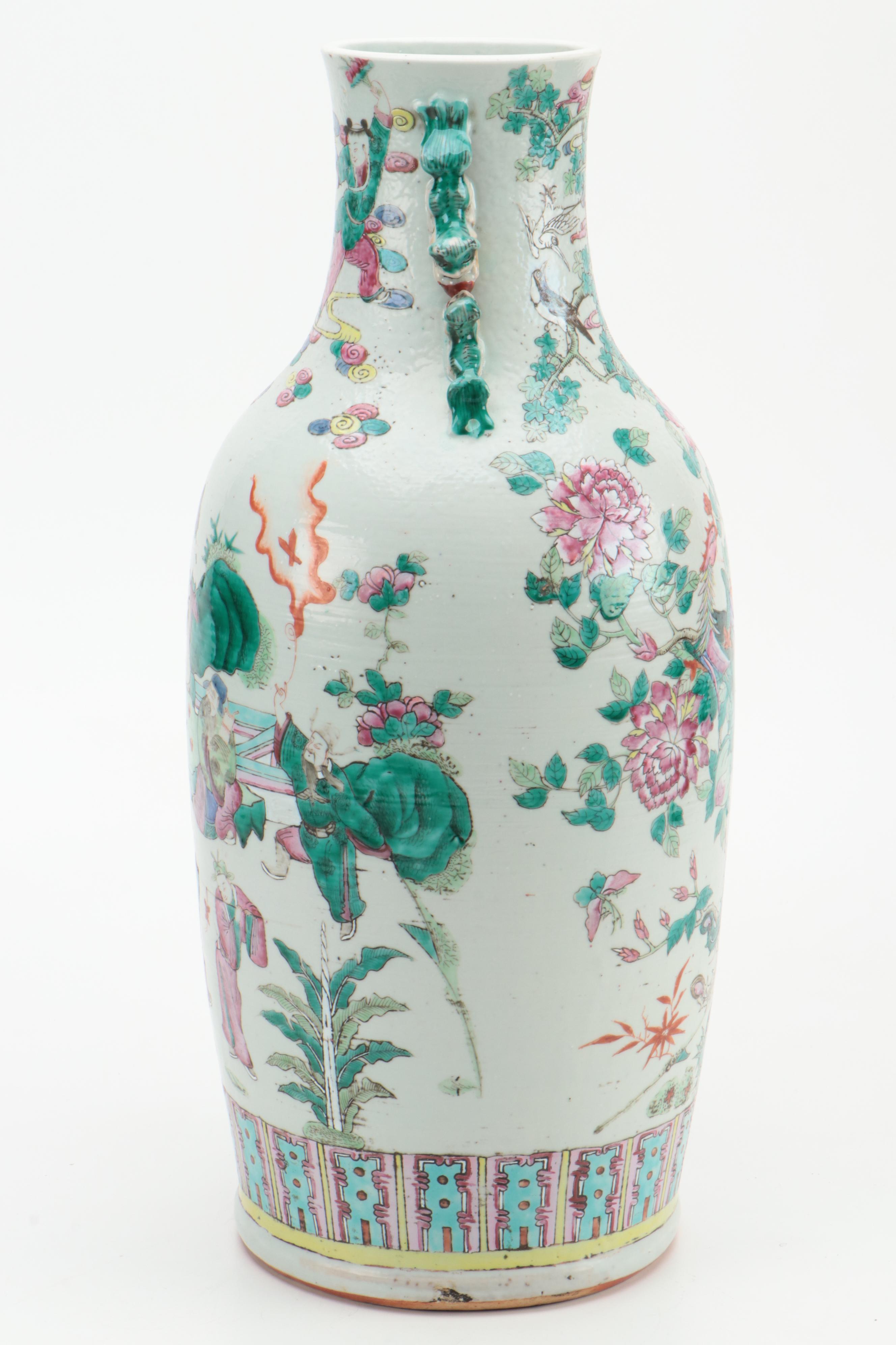 Chinese Famille Verte Porcelain Hu Vase with Guardian Lion Handles