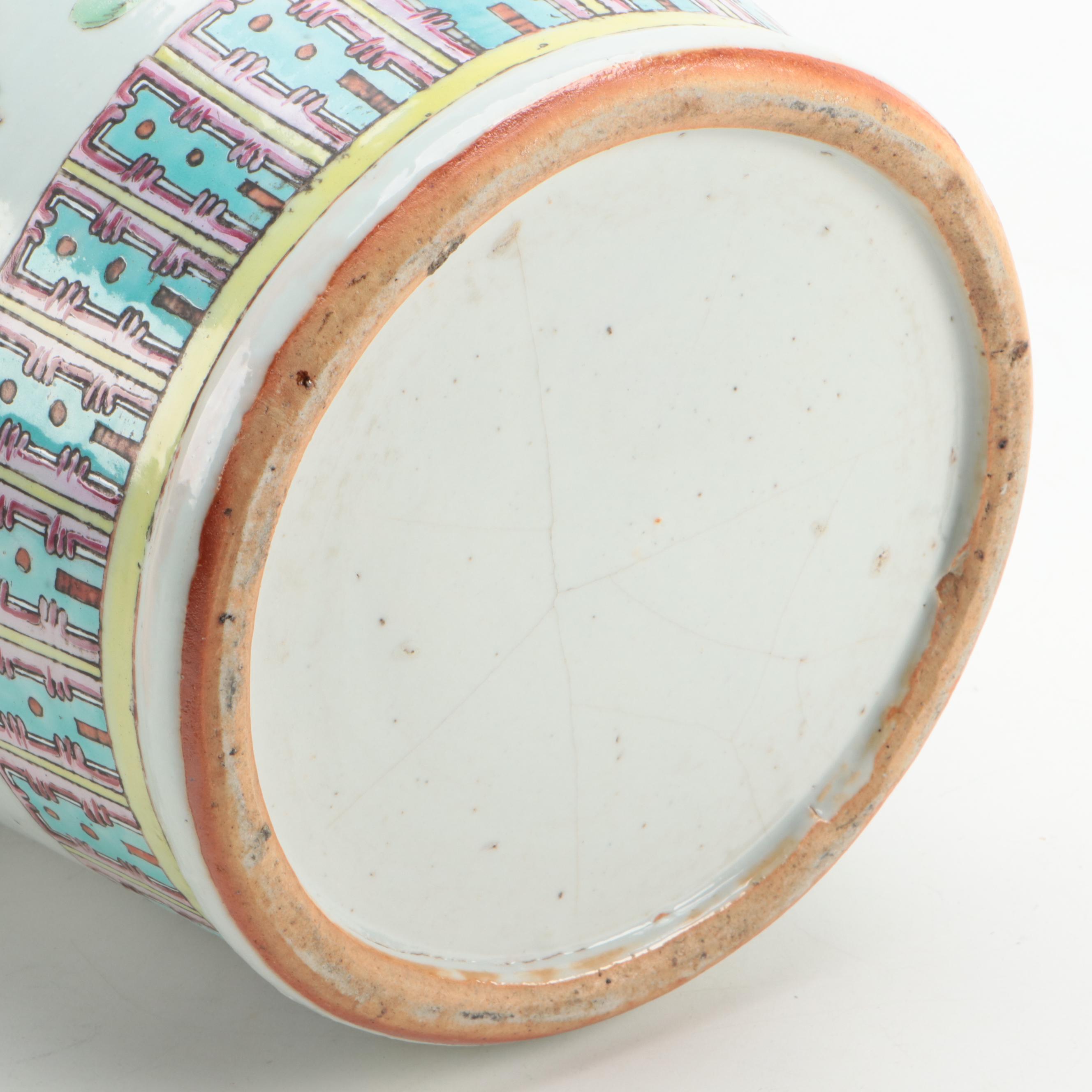 Chinese Famille Verte Porcelain Hu Vase with Guardian Lion Handles