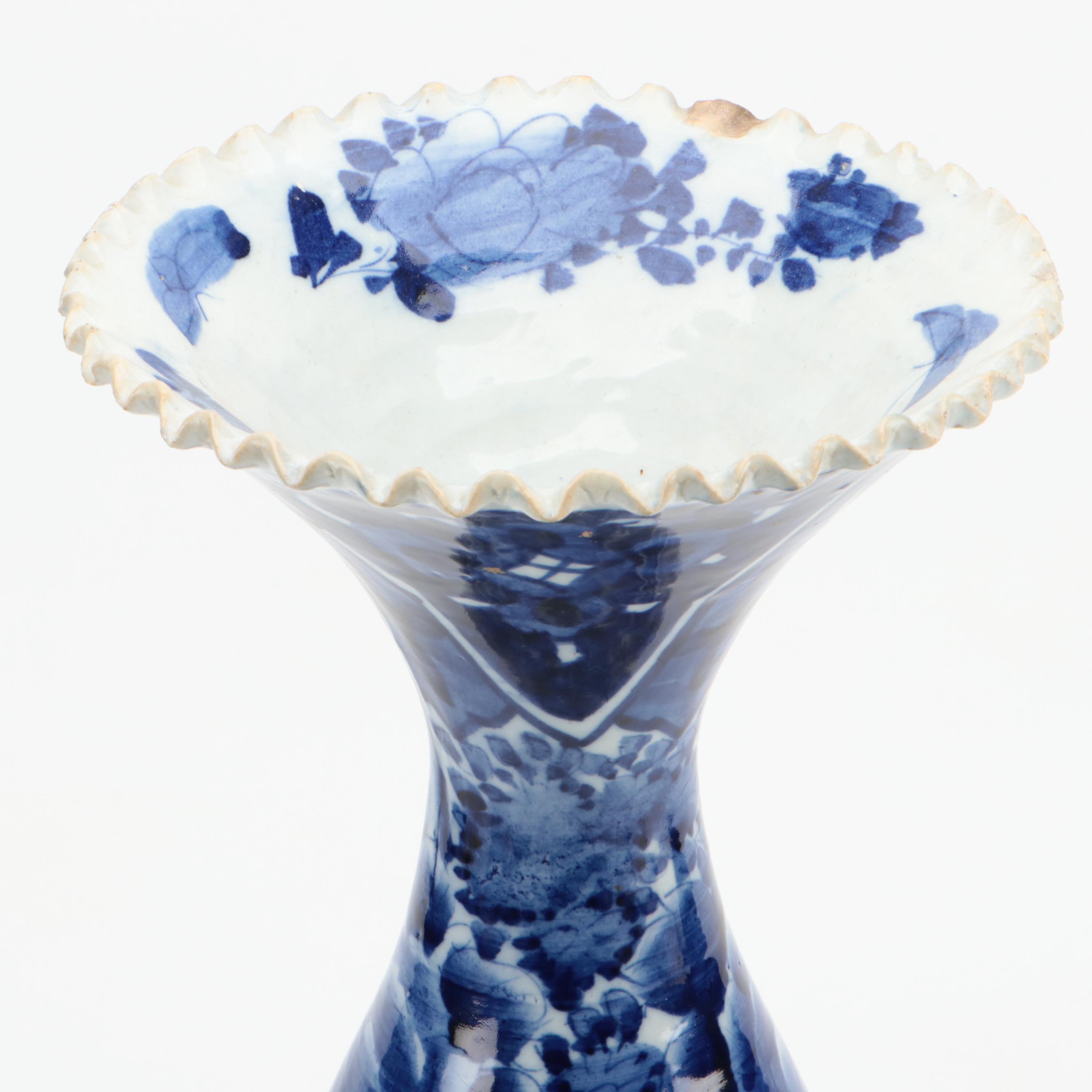 Japanese Arita Blue and White Porcelain Vase, Mid to Late 19th Century