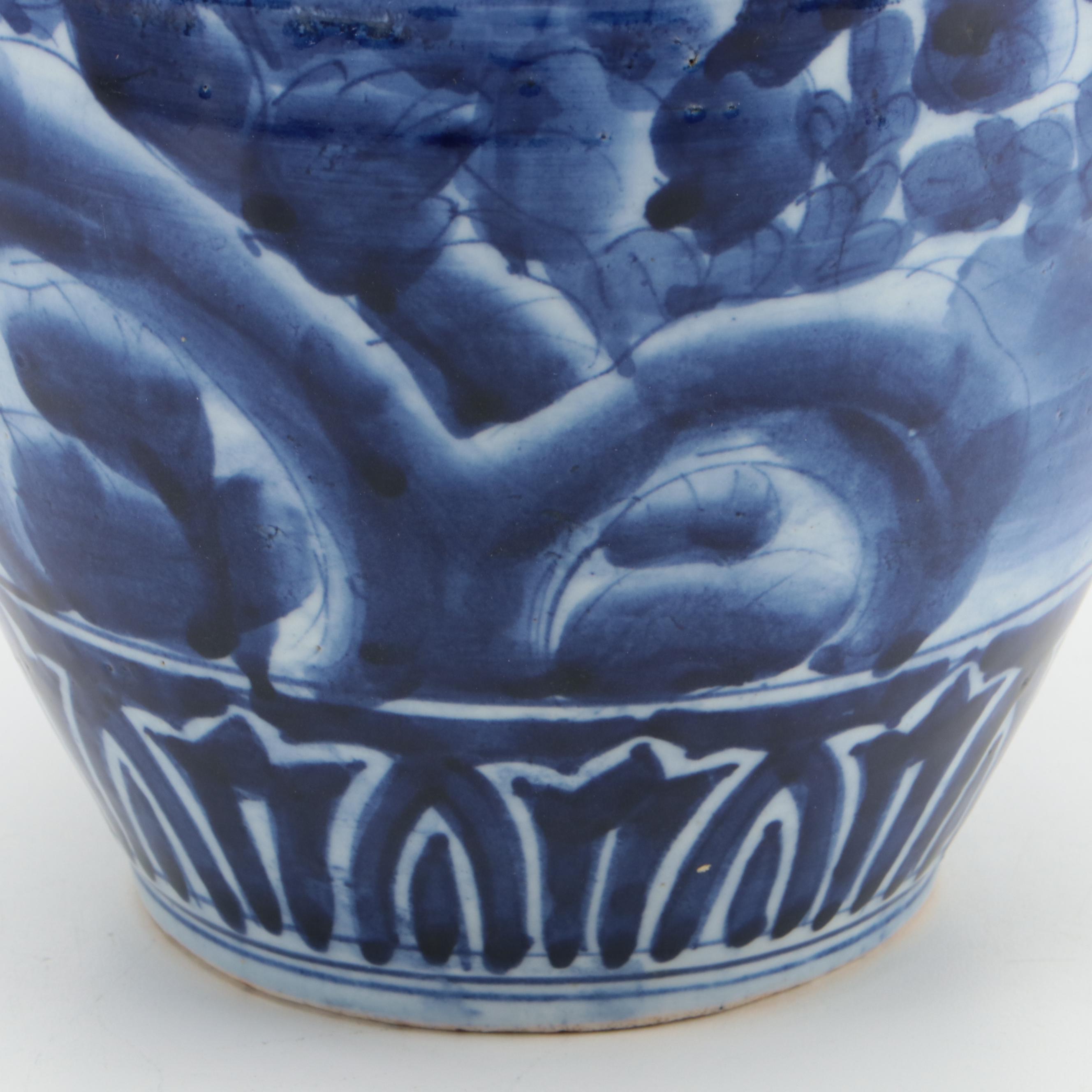 Japanese Arita Blue and White Porcelain Vase, Mid to Late 19th Century