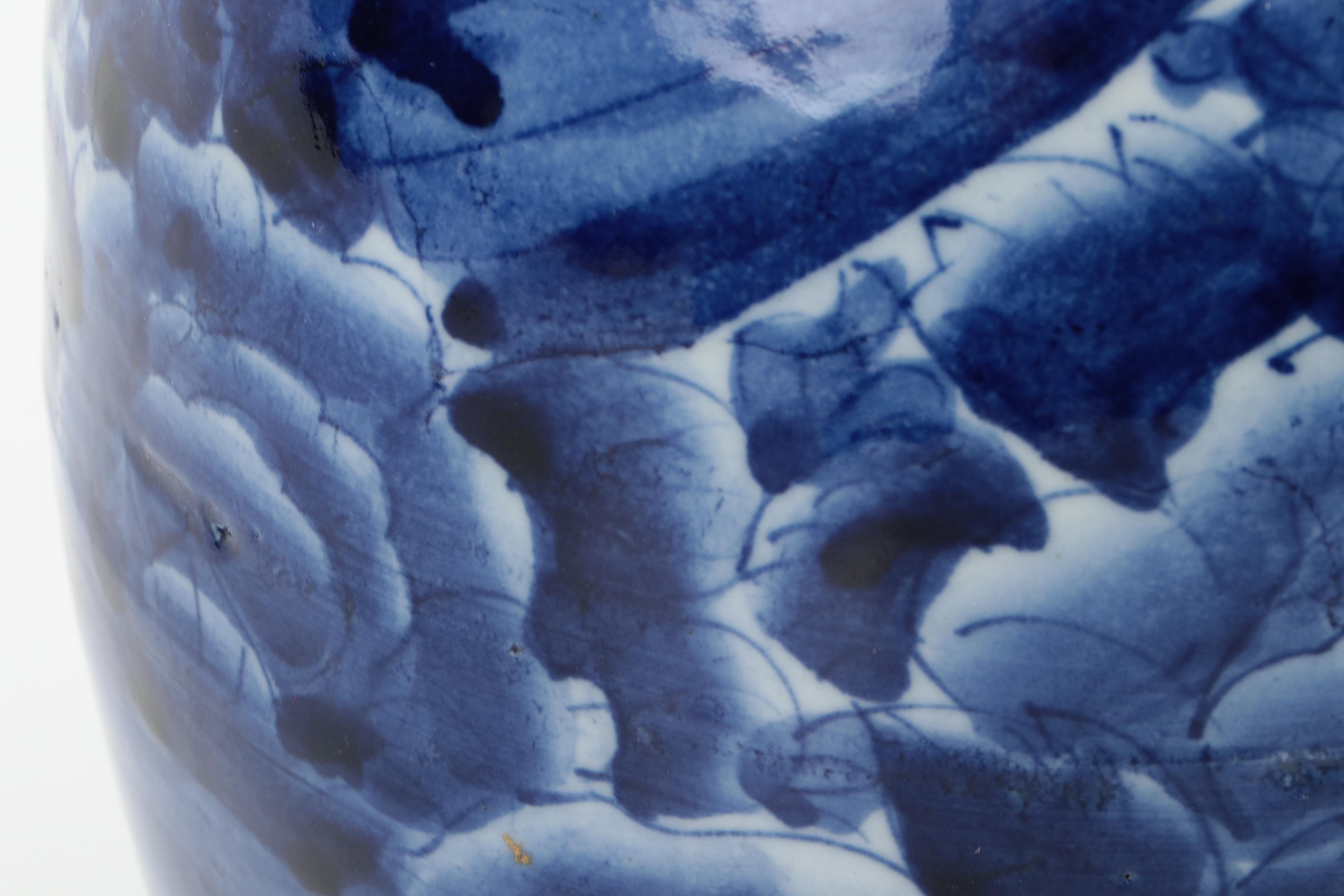 Japanese Arita Blue and White Porcelain Vase, Mid to Late 19th Century