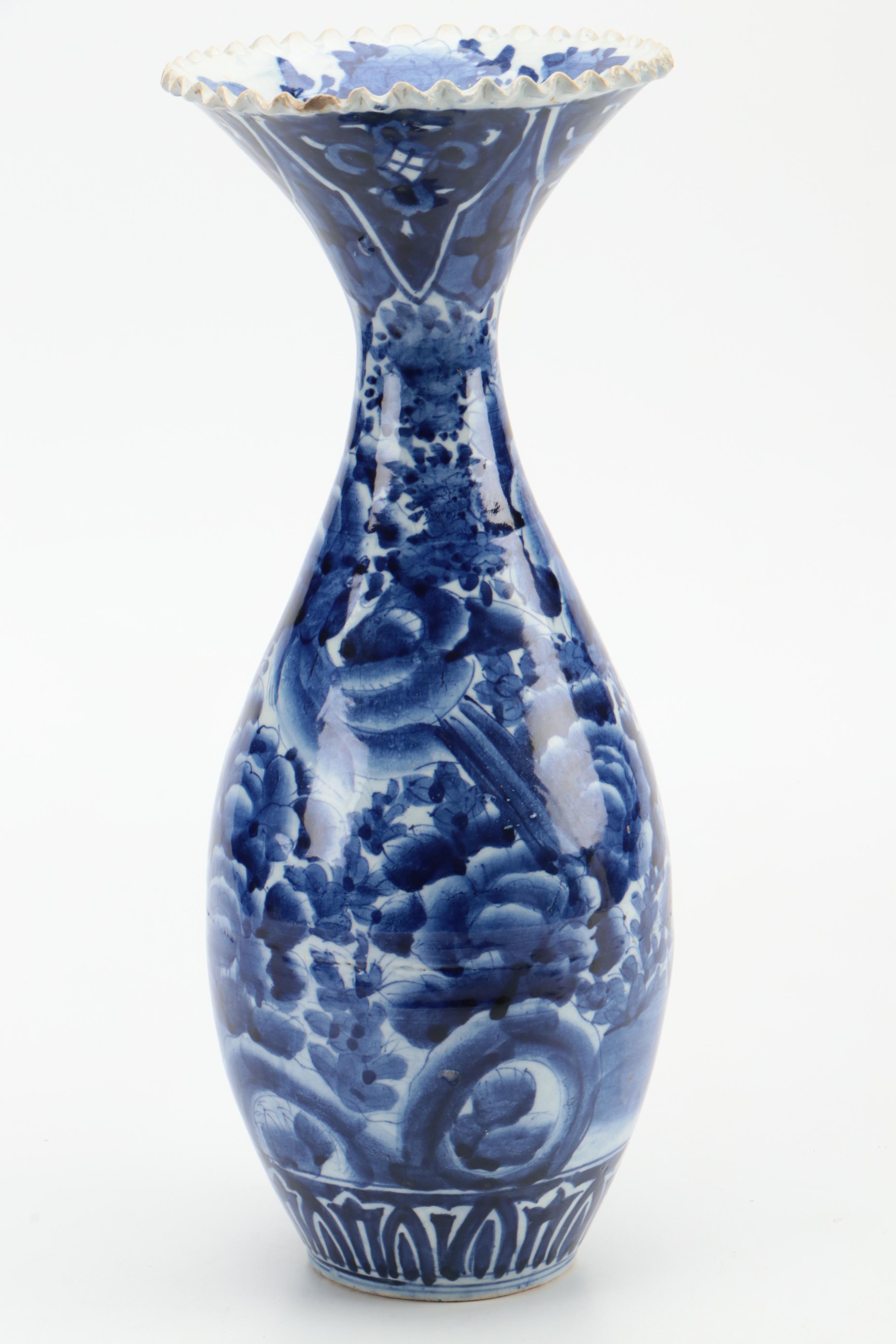 Japanese Arita Blue and White Porcelain Vase, Mid to Late 19th Century