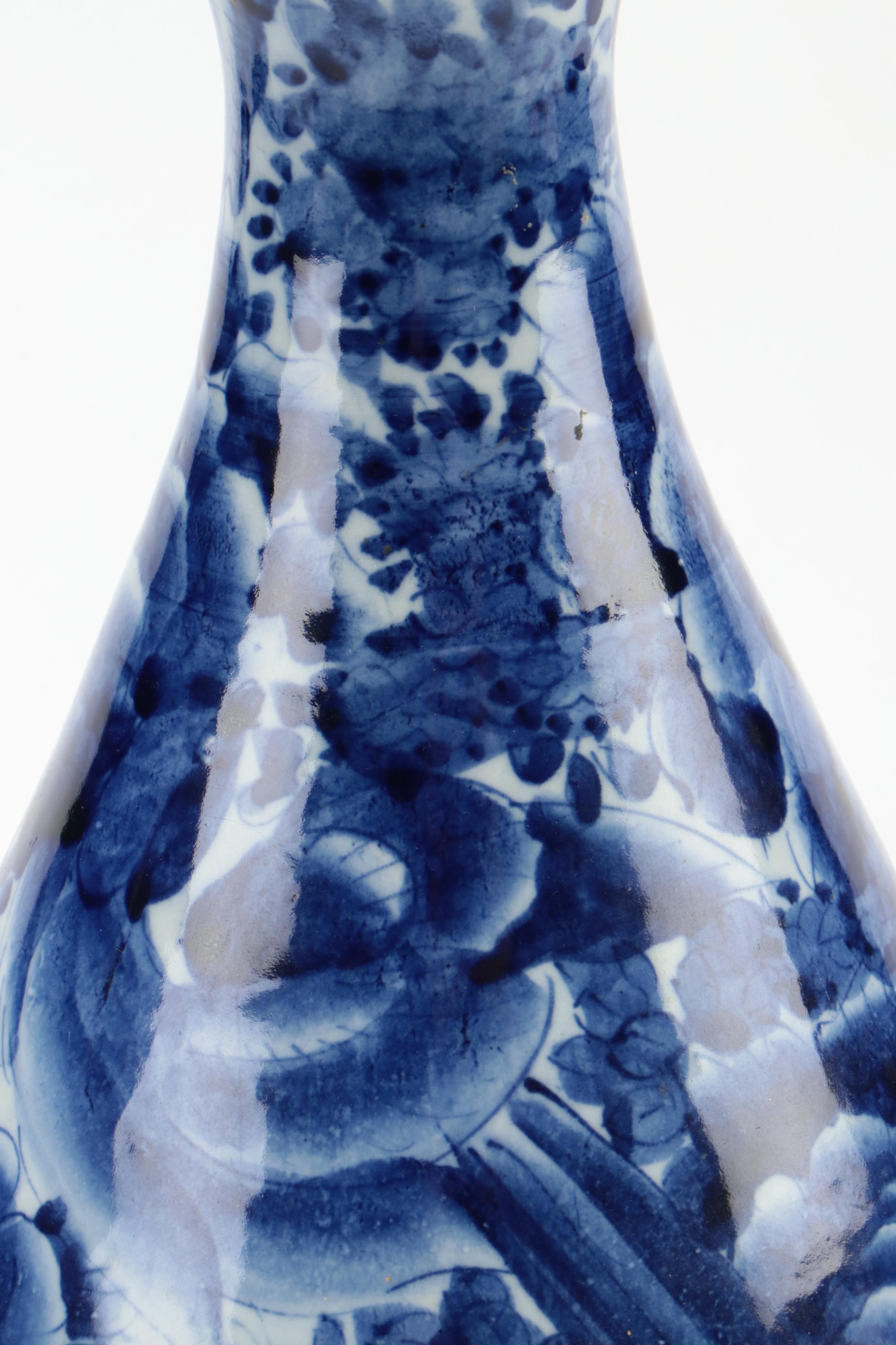 Japanese Arita Blue and White Porcelain Vase, Mid to Late 19th Century