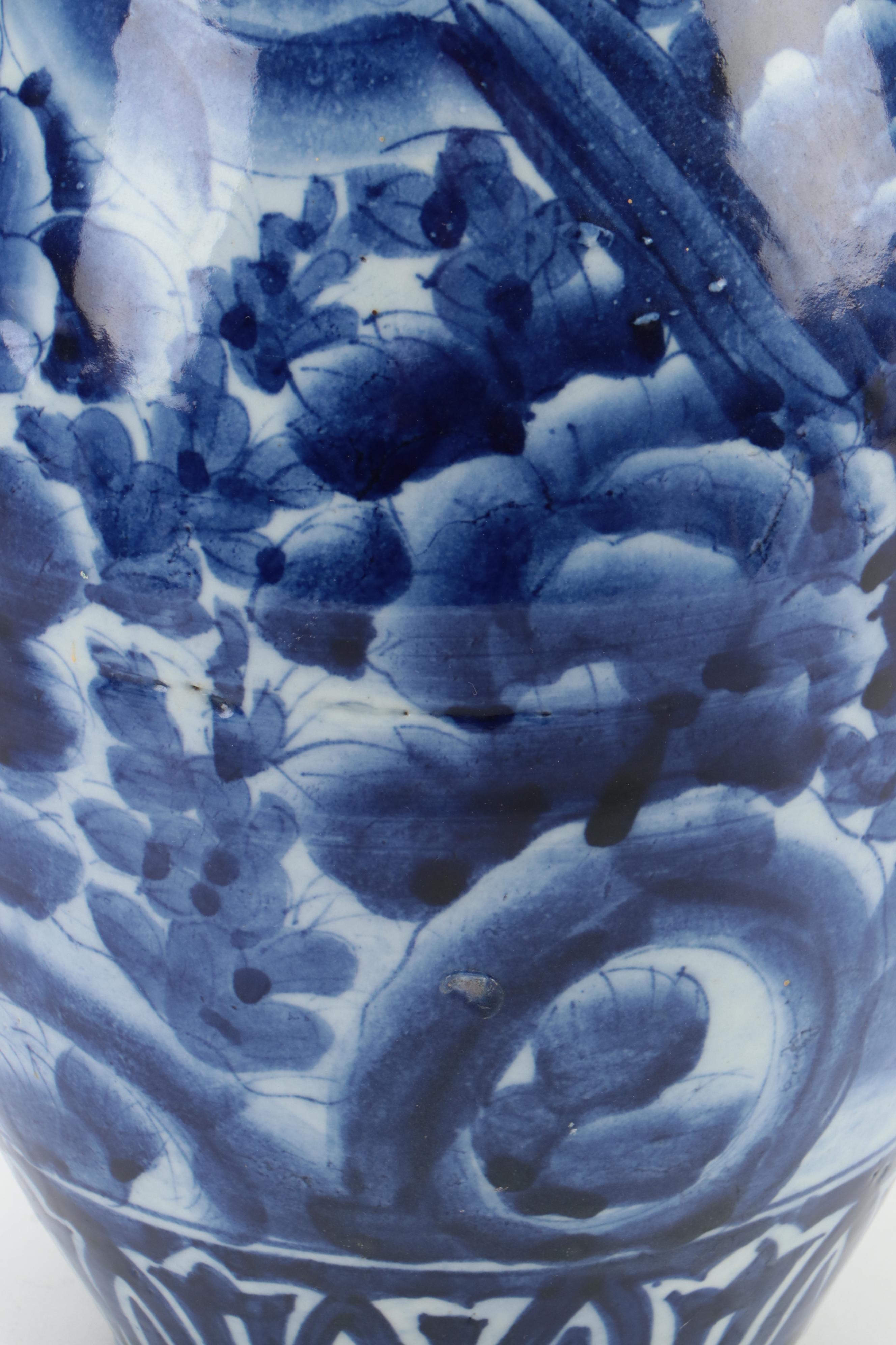 Japanese Arita Blue and White Porcelain Vase, Mid to Late 19th Century