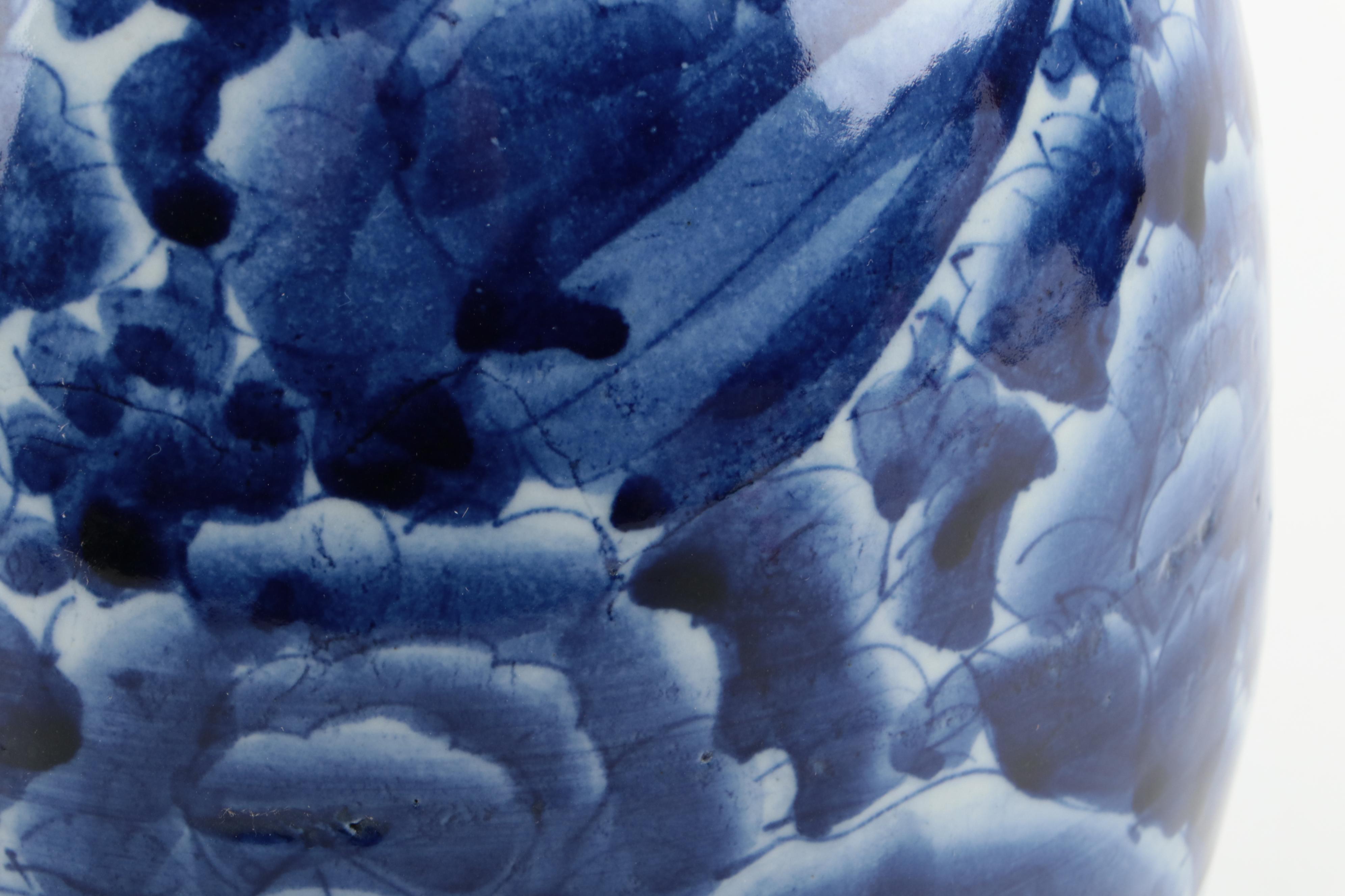 Japanese Arita Blue and White Porcelain Vase, Mid to Late 19th Century