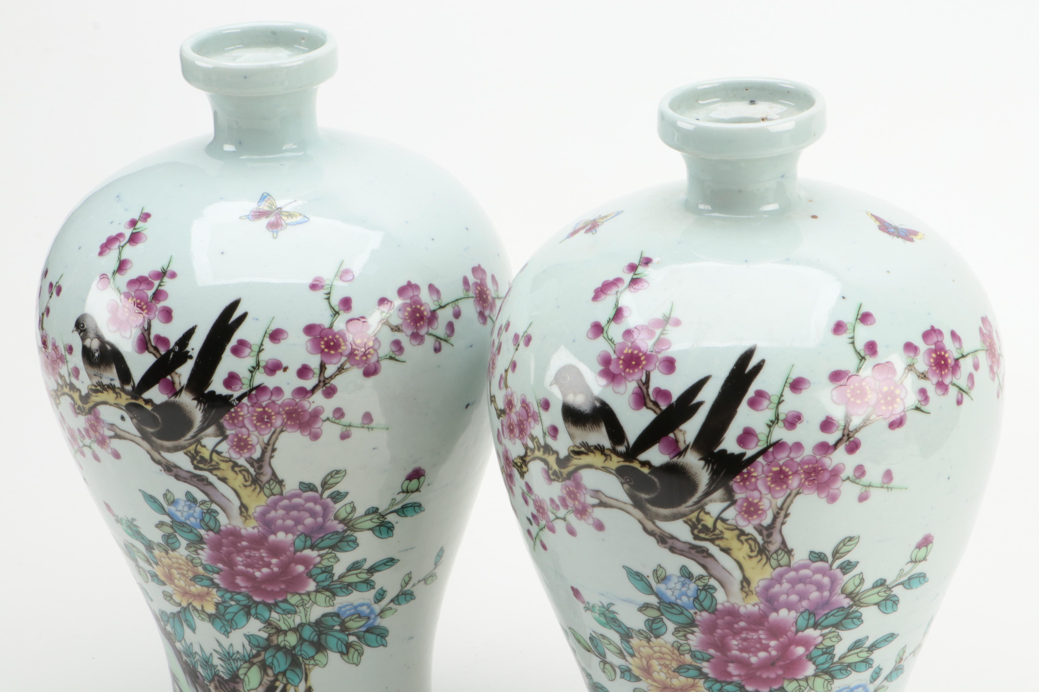 Chinese Hànzì and Garden Motif Transfer Decorated Porcelain Meiping Vases