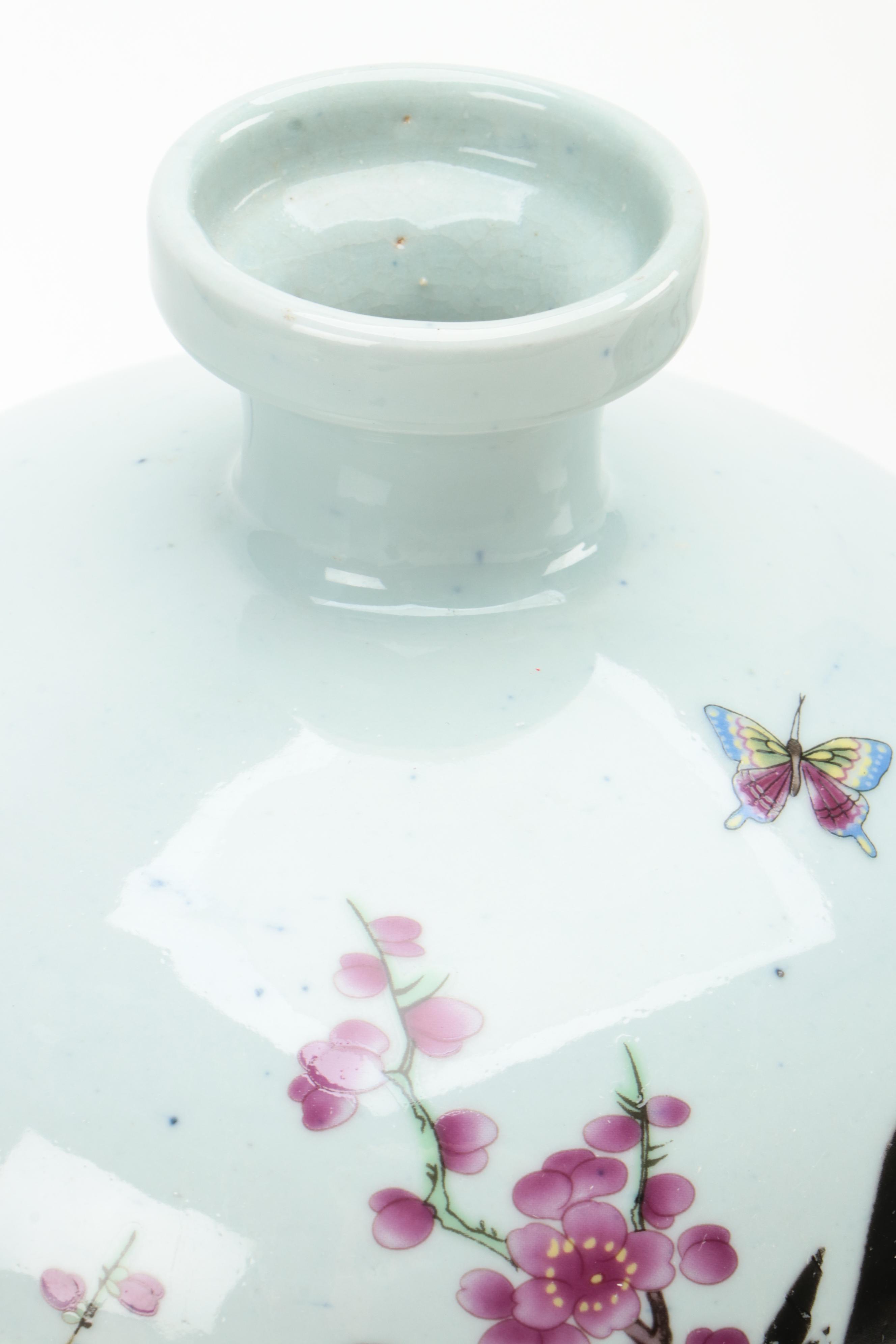 Chinese Hànzì and Garden Motif Transfer Decorated Porcelain Meiping Vases