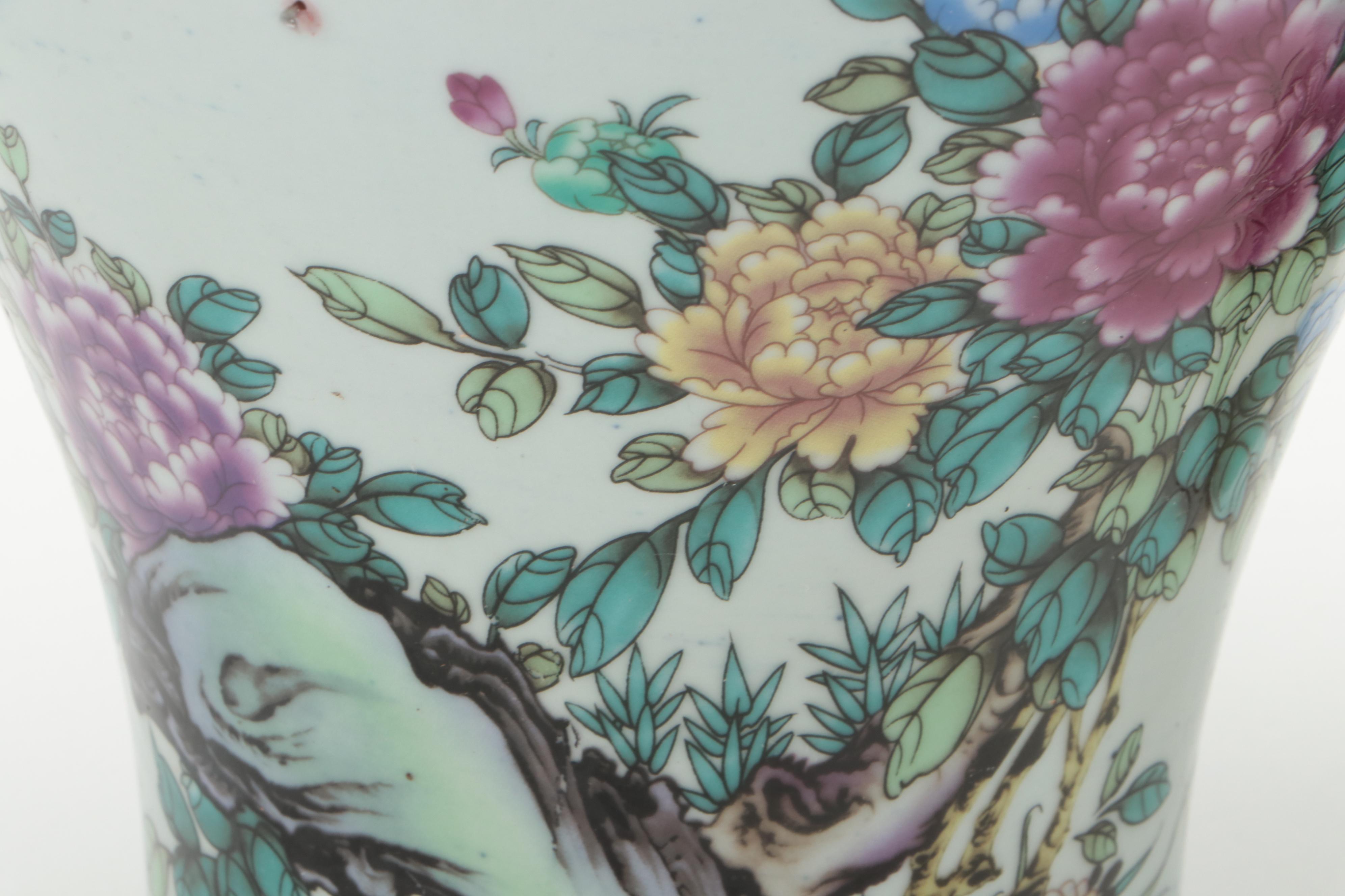 Chinese Hànzì and Garden Motif Transfer Decorated Porcelain Meiping Vases