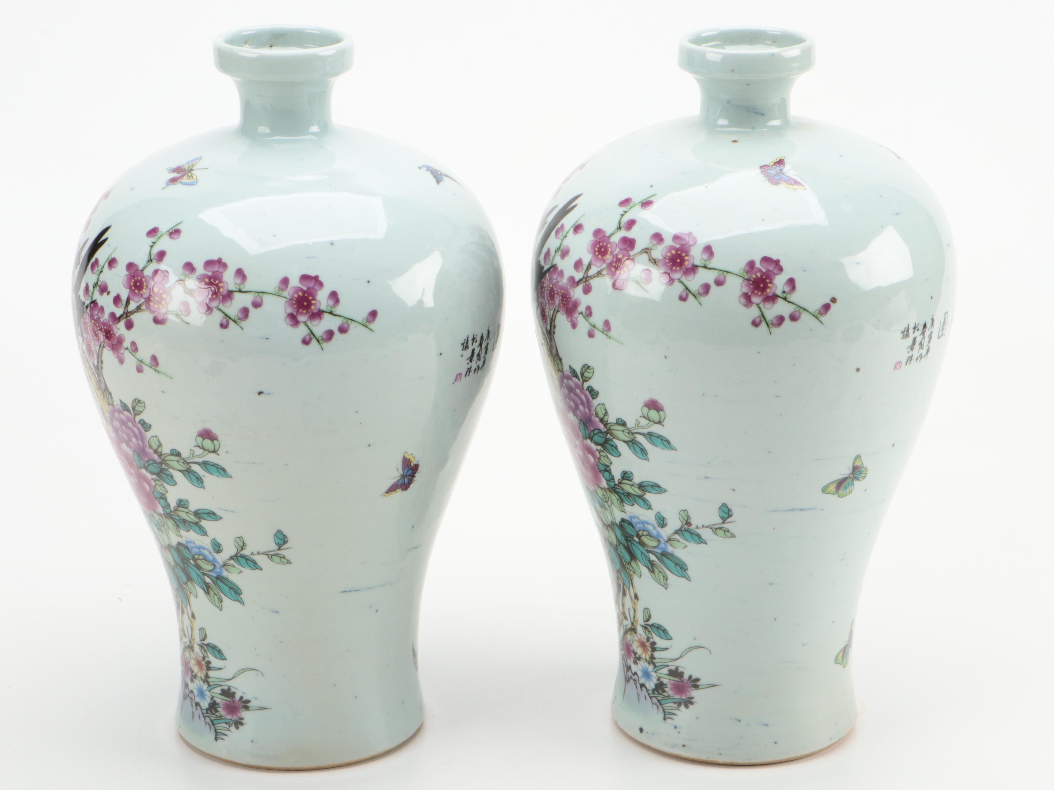 Chinese Hànzì and Garden Motif Transfer Decorated Porcelain Meiping Vases
