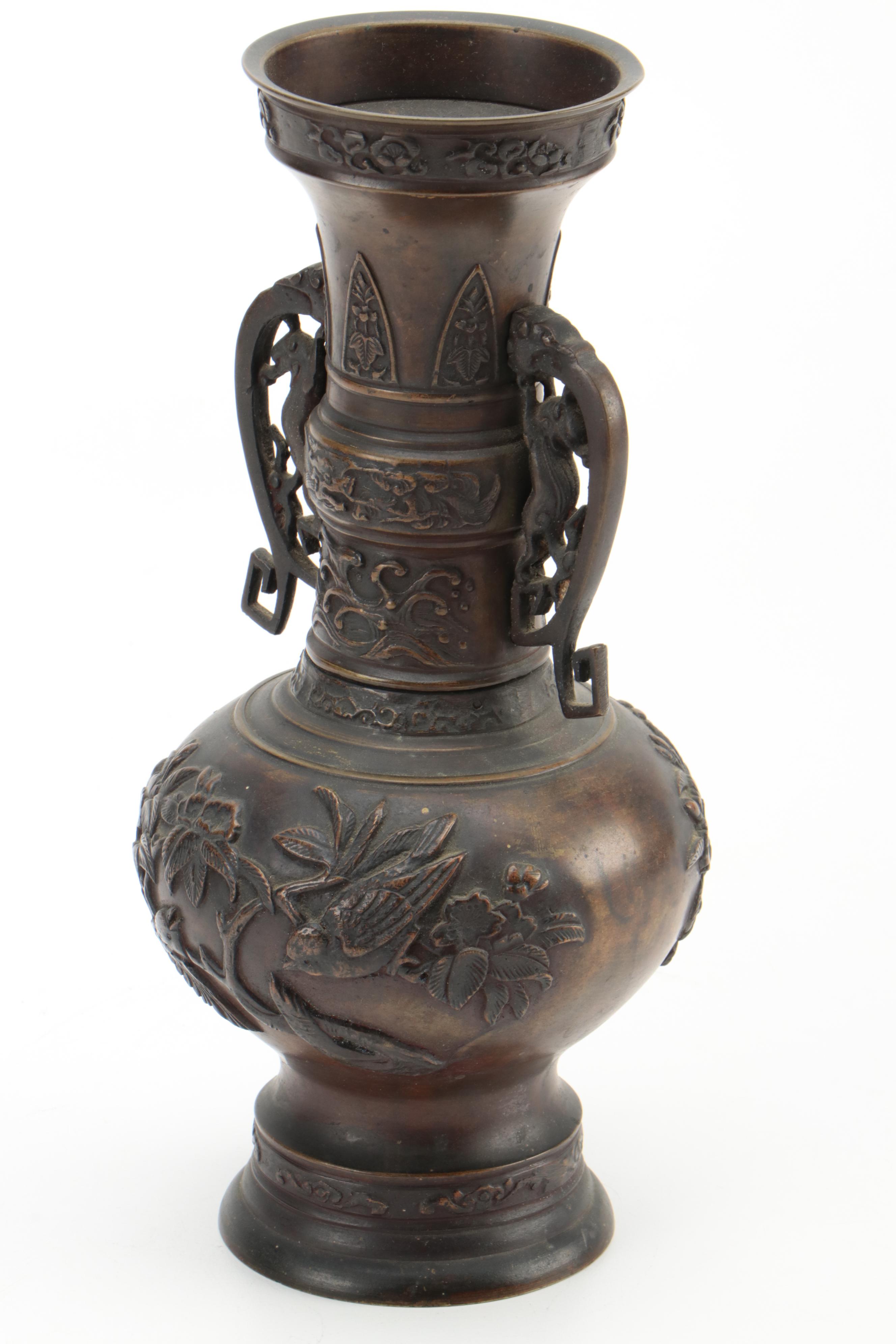 Japanese Bronze Garden Relief Handled Vase
