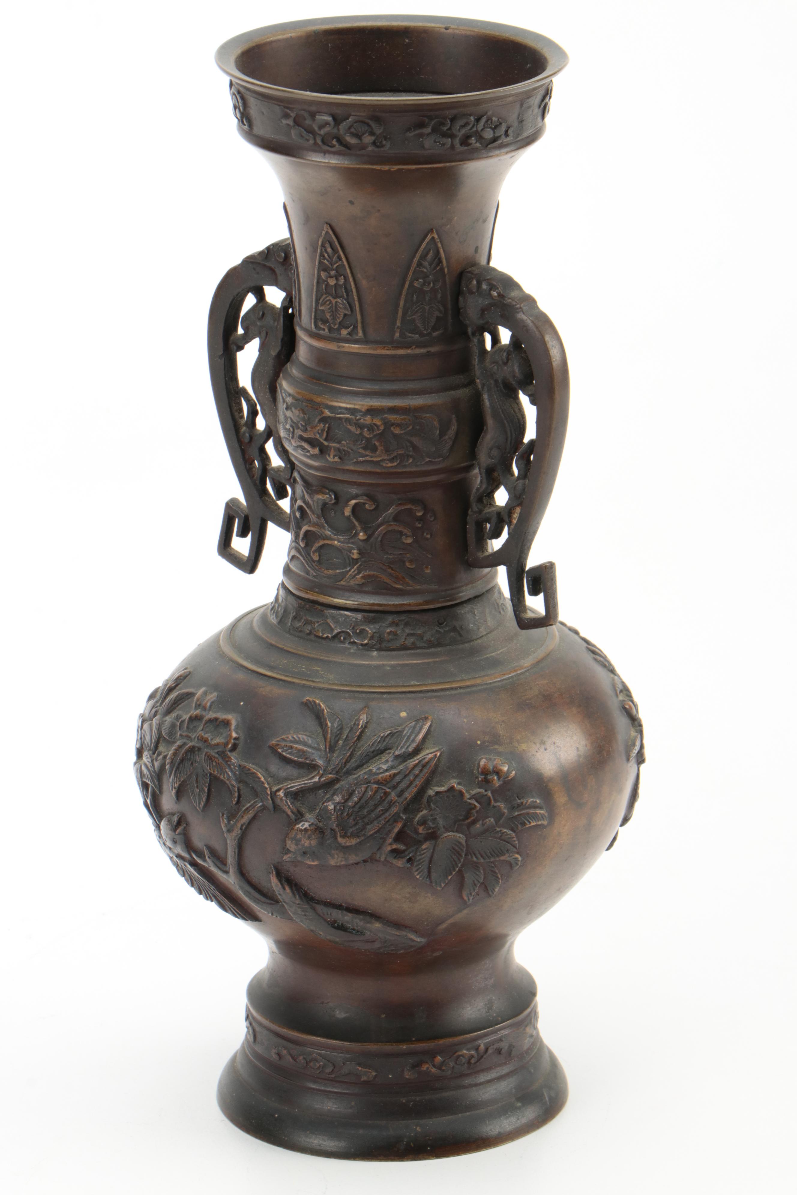 Japanese Bronze Garden Relief Handled Vase
