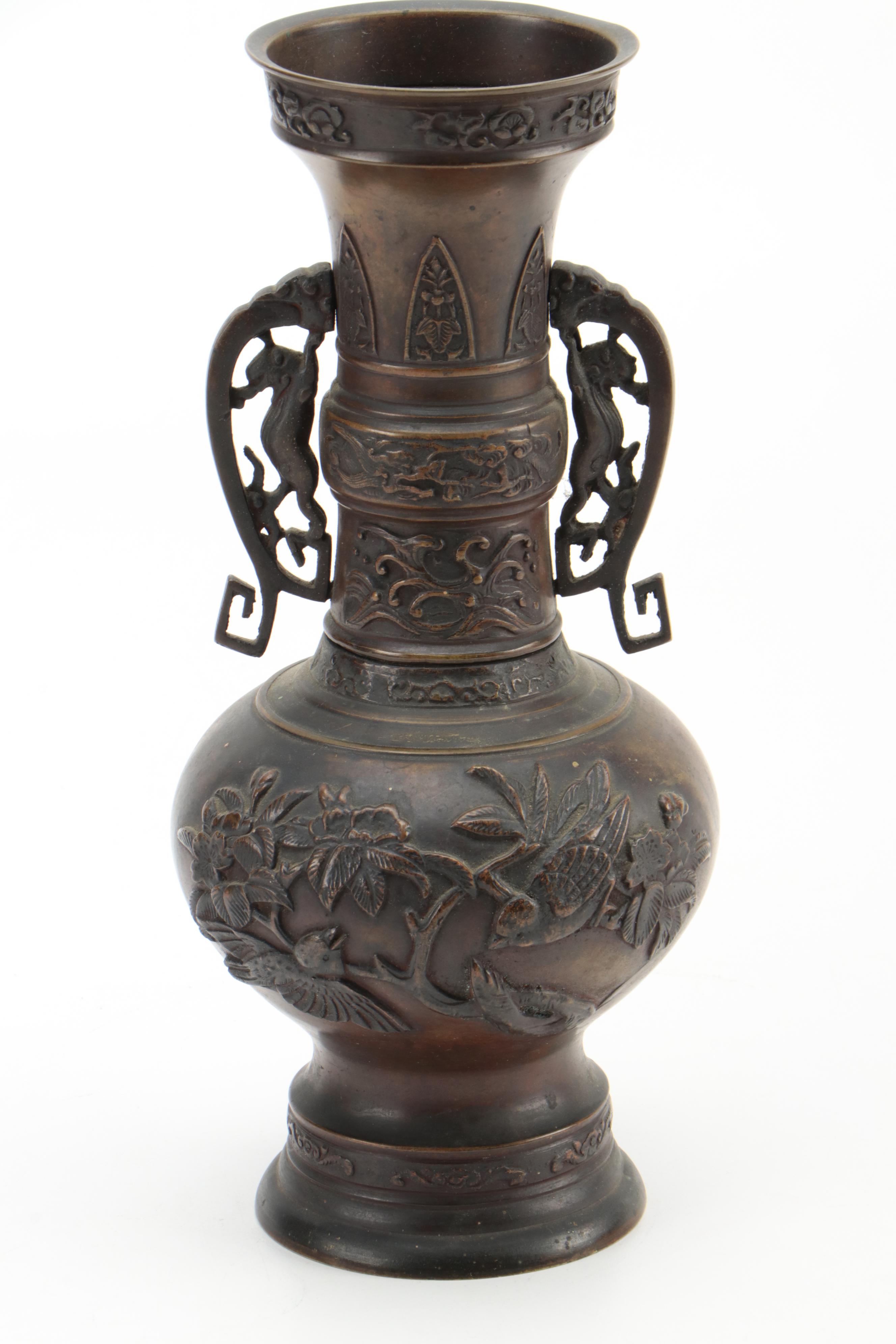 Japanese Bronze Garden Relief Handled Vase