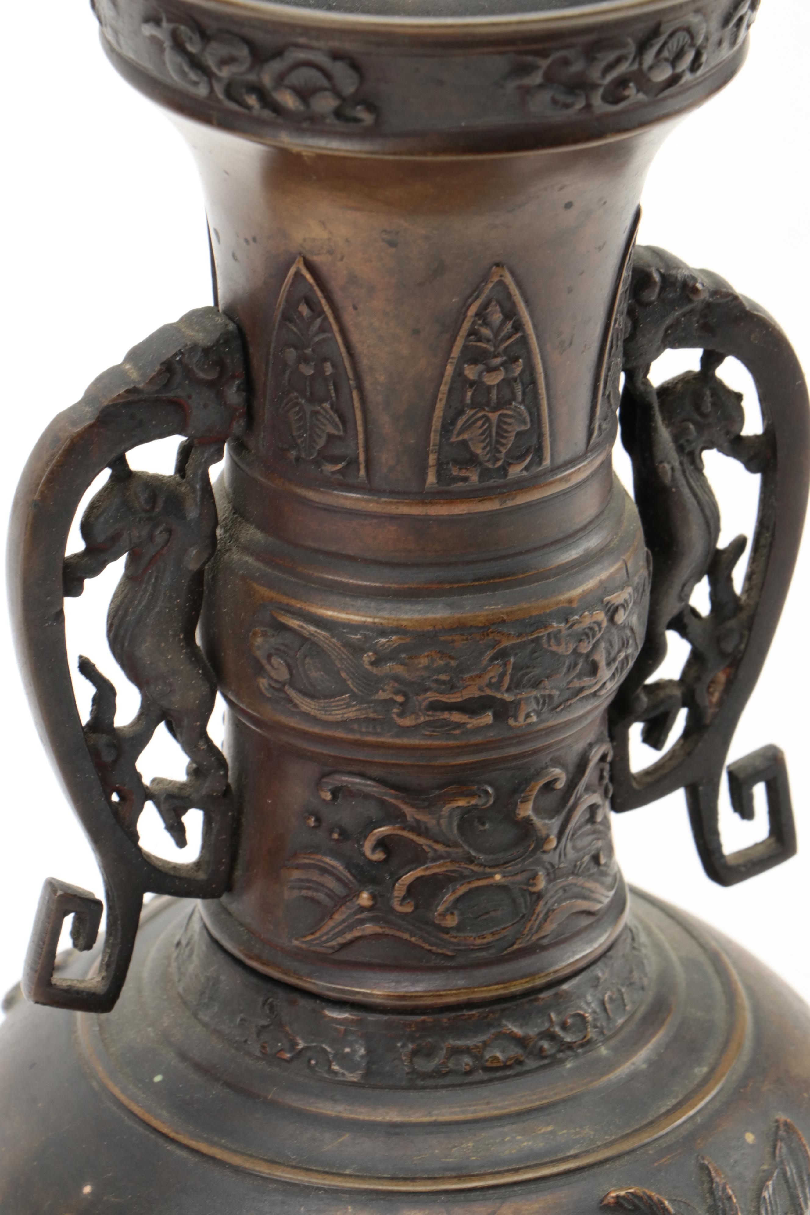 Japanese Bronze Garden Relief Handled Vase