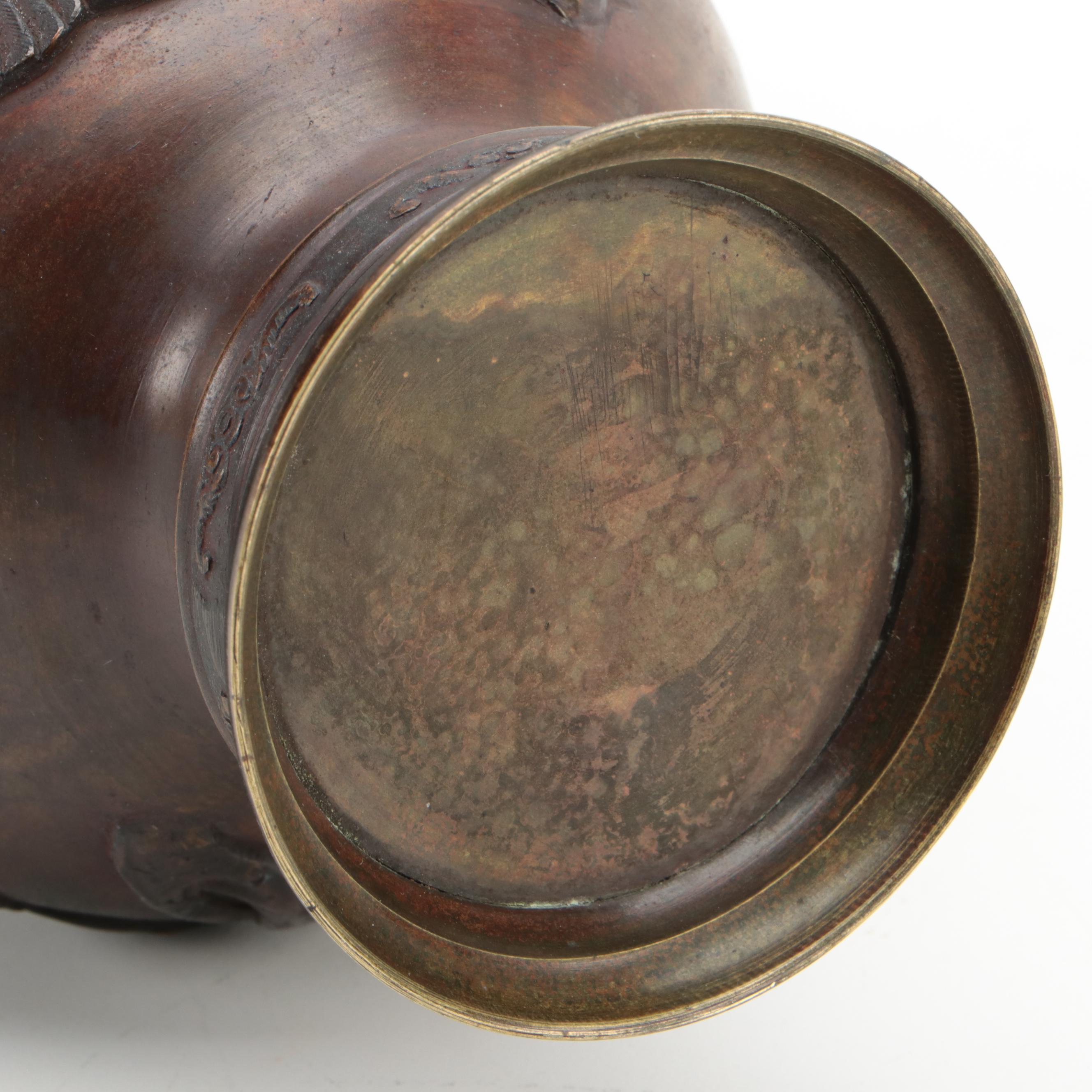 Japanese Bronze Garden Relief Handled Vase