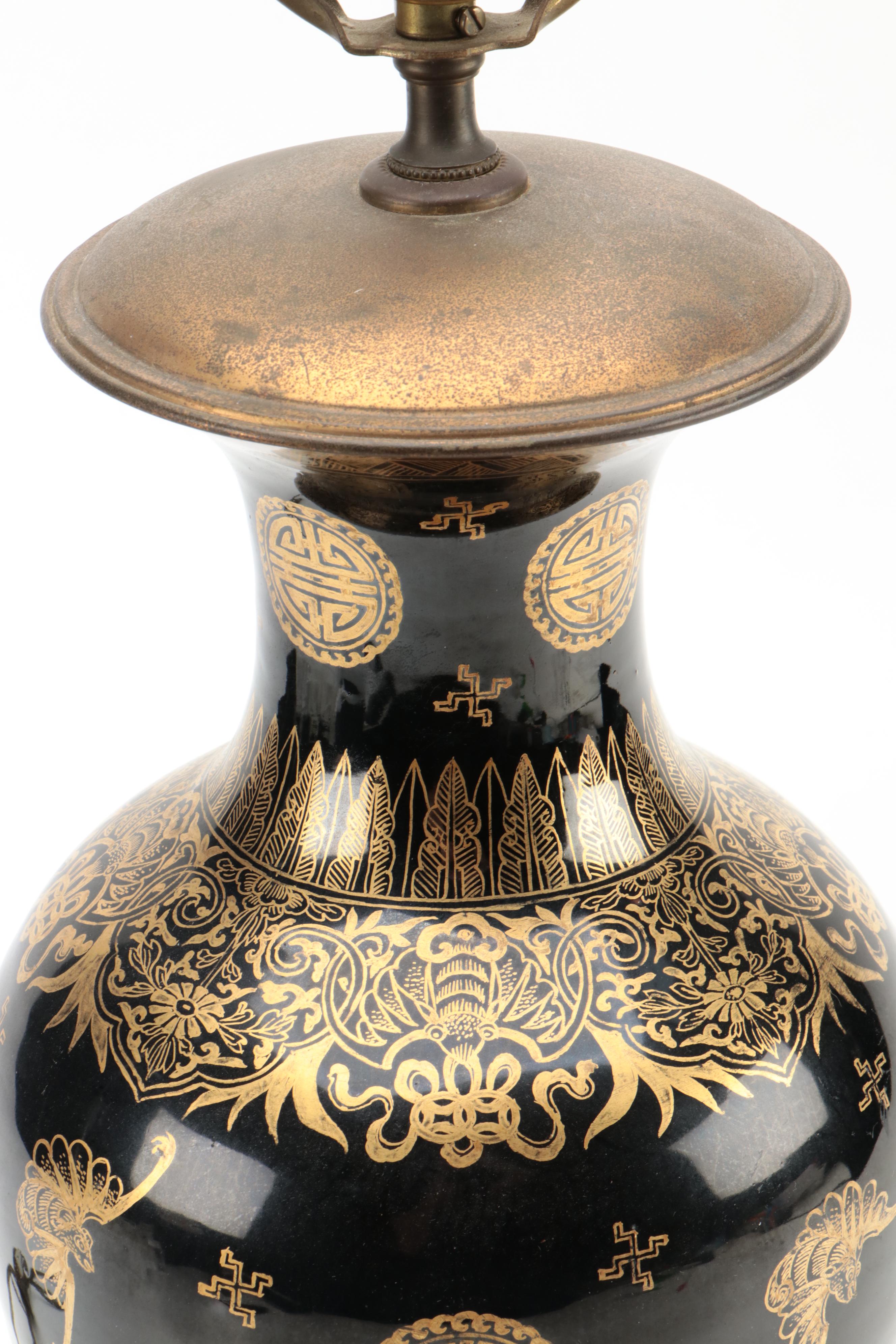 Asian Influence Mirror Black and Gilded Brass Table Lamp