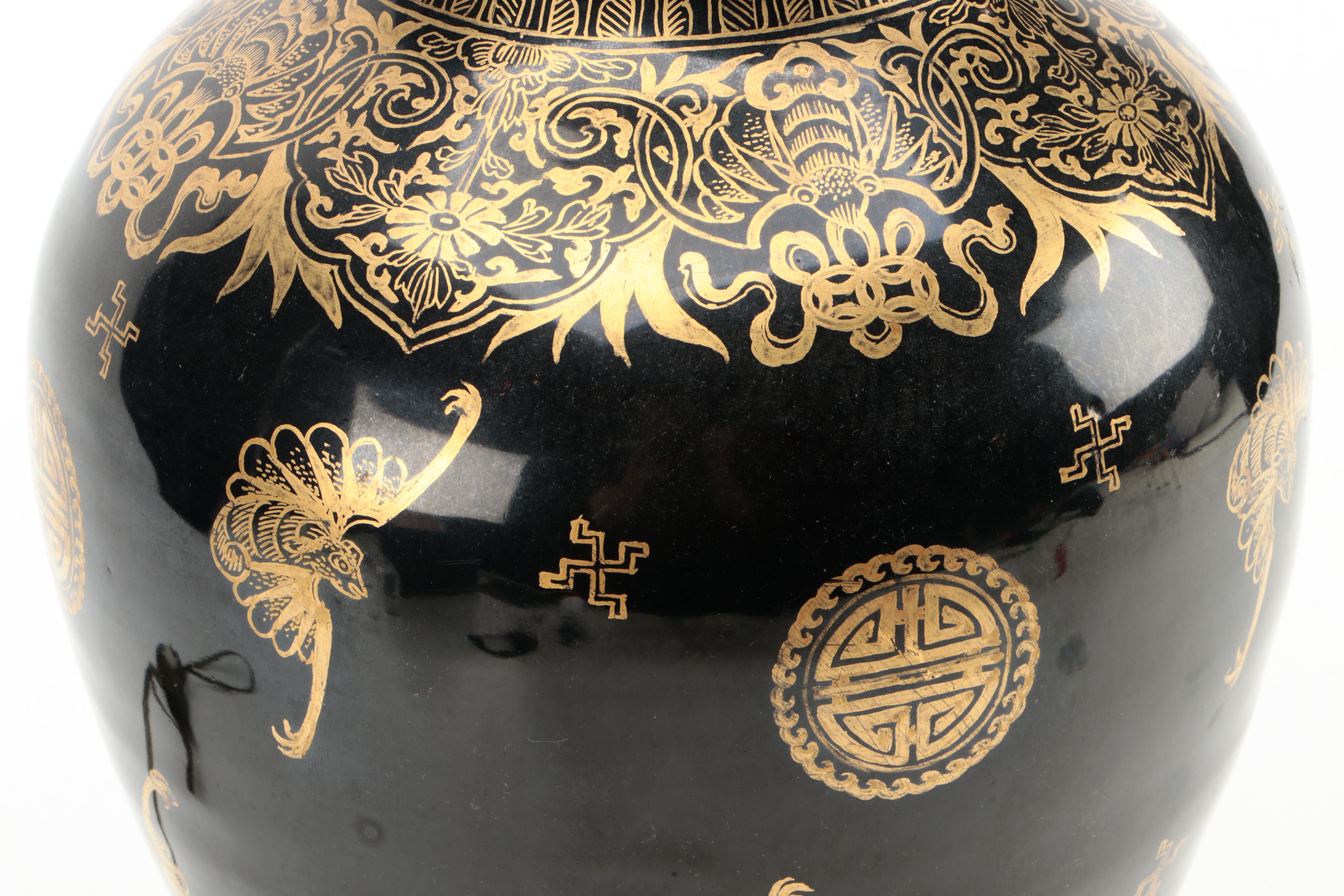 Asian Influence Mirror Black and Gilded Brass Table Lamp