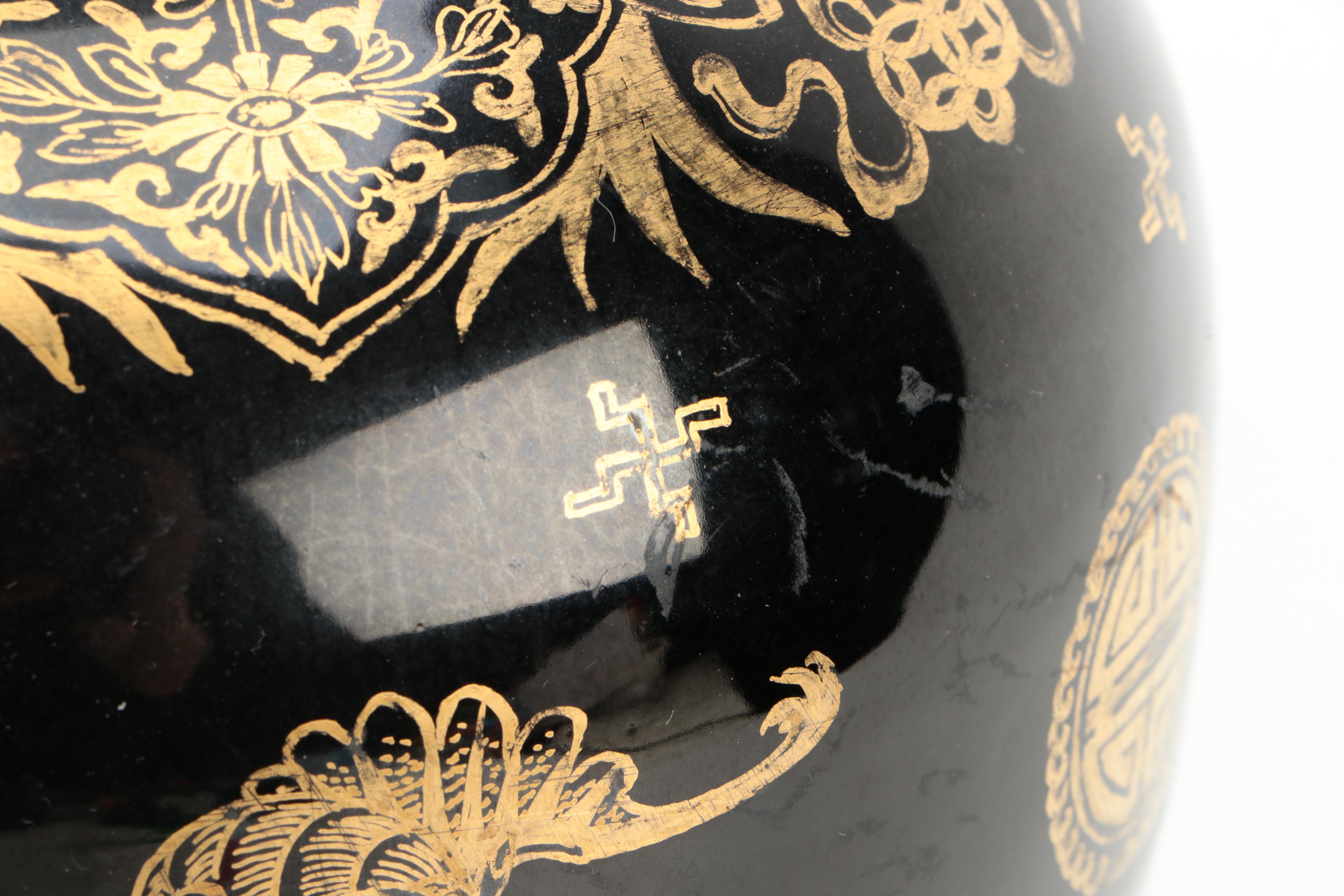 Asian Influence Mirror Black and Gilded Brass Table Lamp