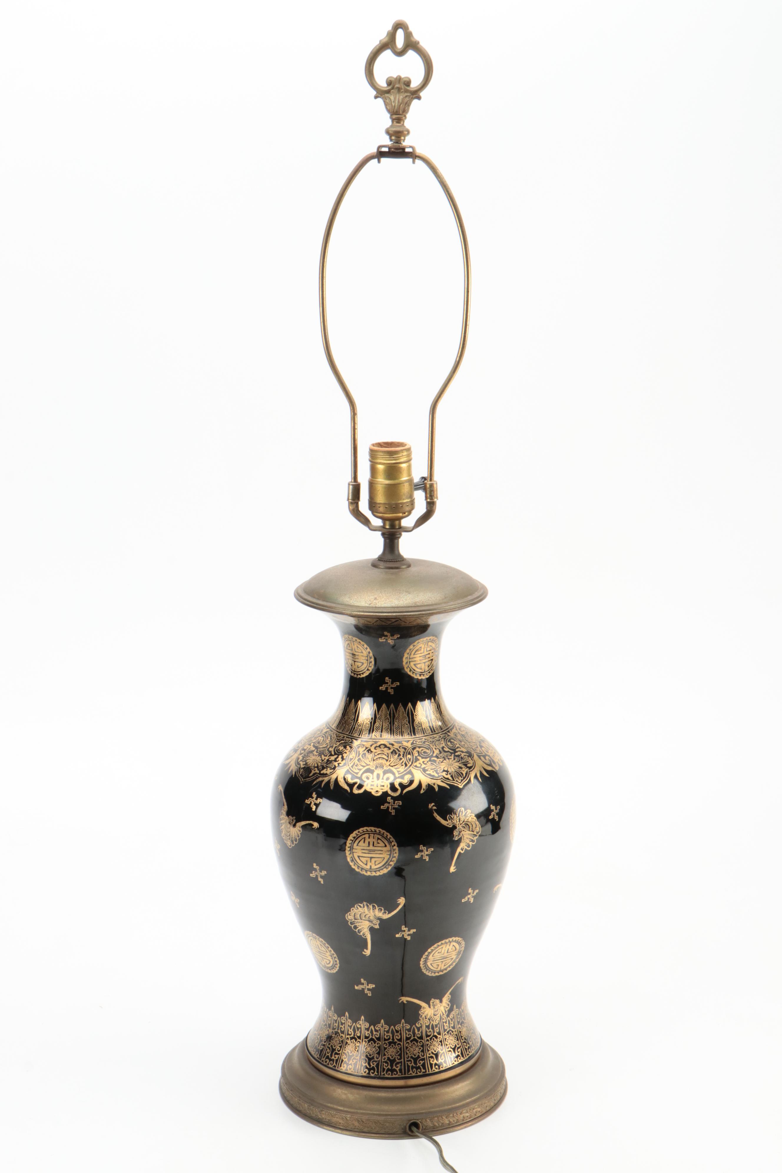 Asian Influence Mirror Black and Gilded Brass Table Lamp