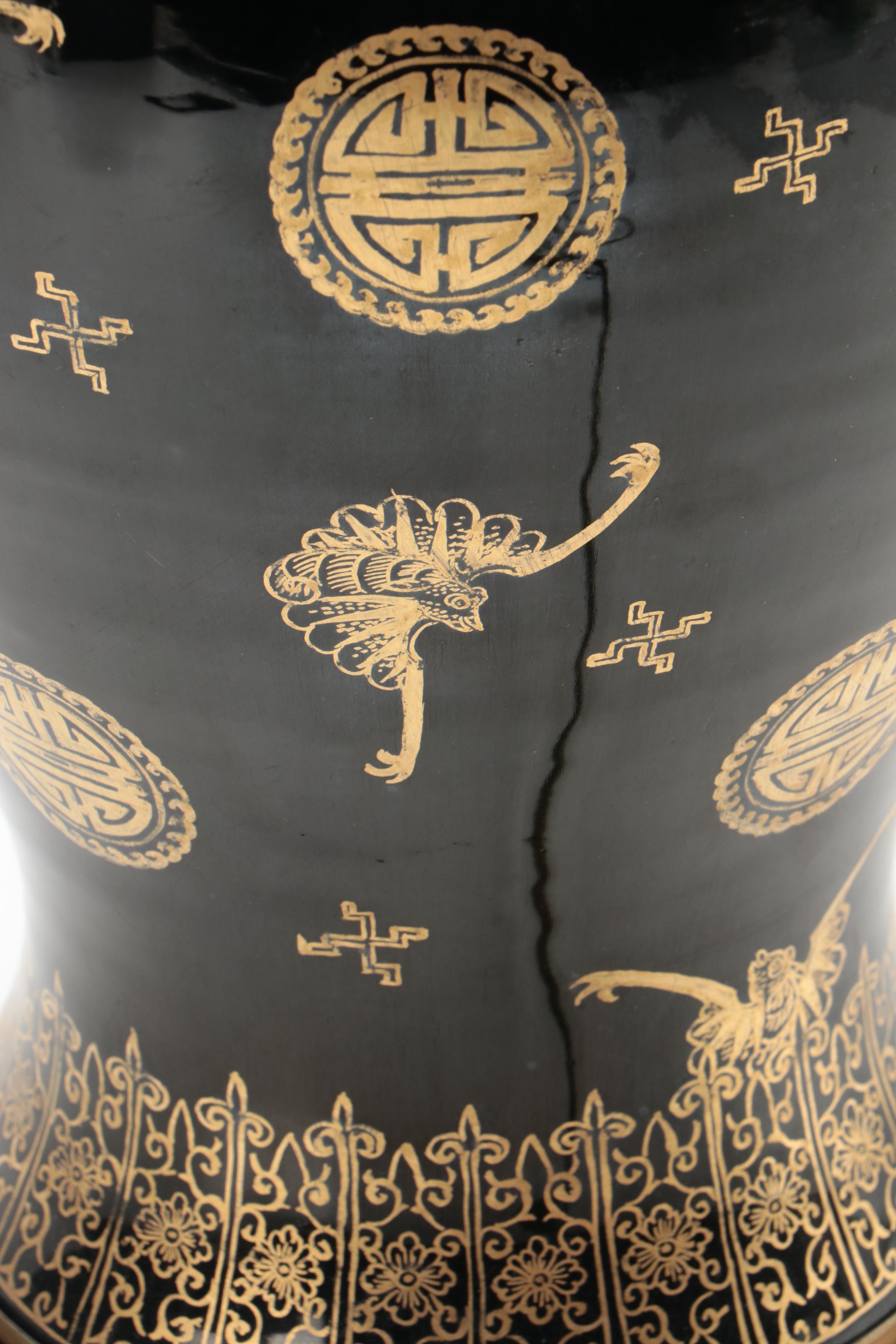 Asian Influence Mirror Black and Gilded Brass Table Lamp