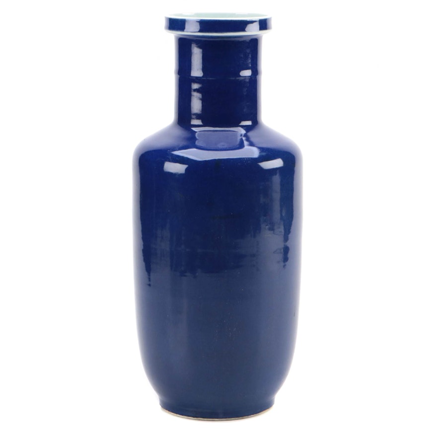 Chinese Cobalt Glazed Porcelain Bangchuiping Vase
