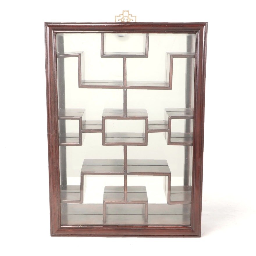 Chippendale Style Mahogany and Glass Hanging Display Cabinet