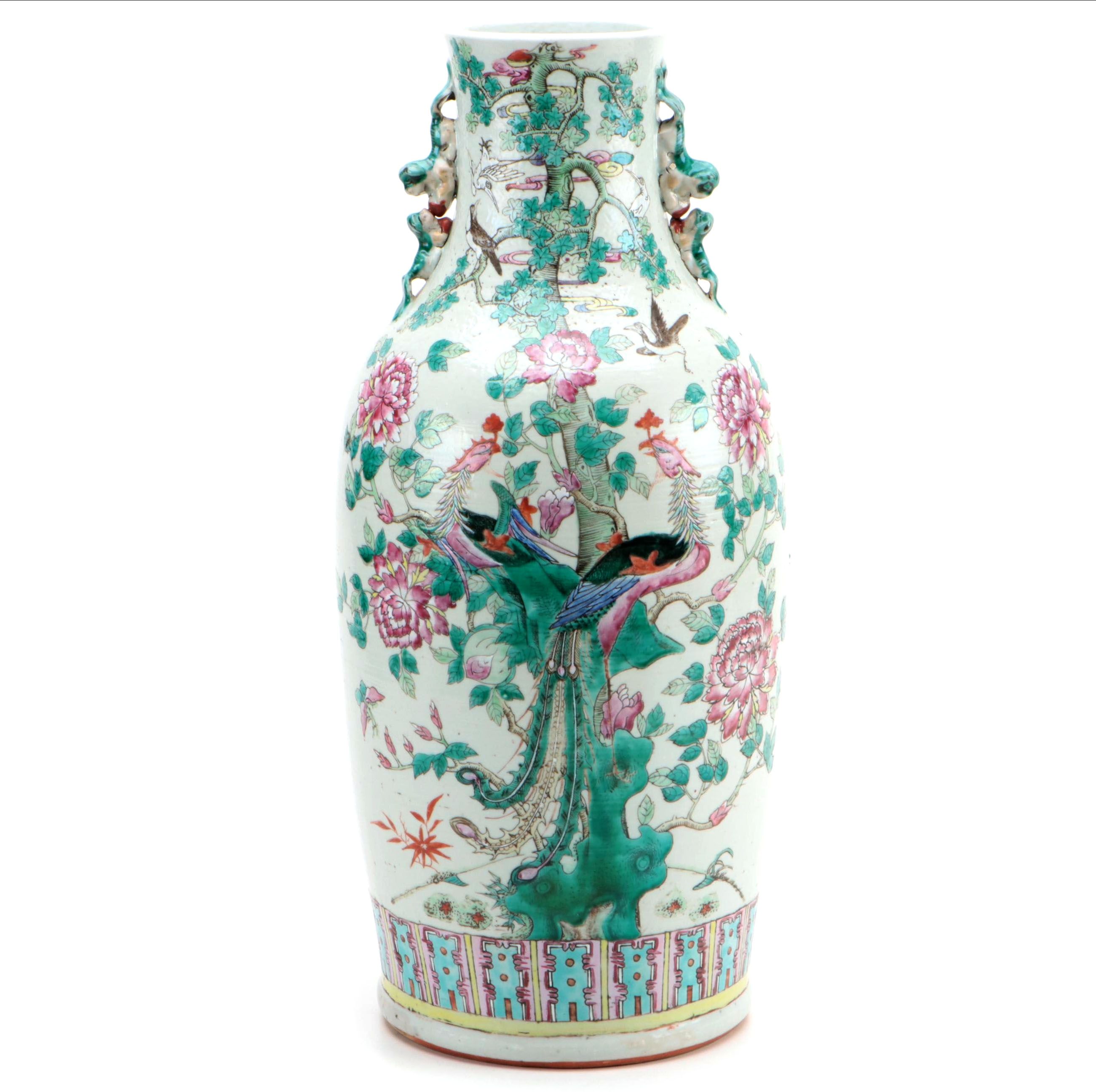 Chinese Famille Verte Porcelain Hu Vase with Guardian Lion Handles