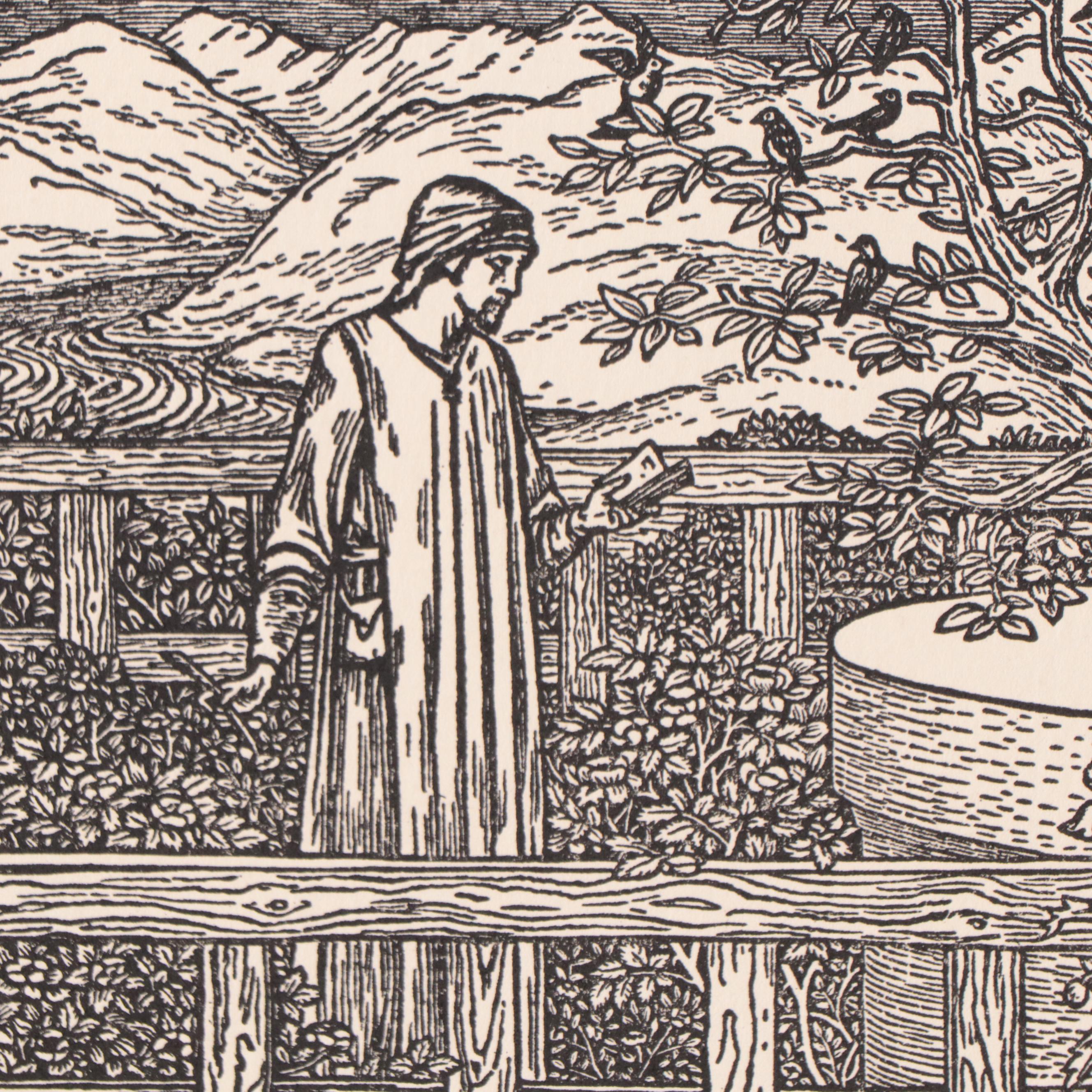 Folio From "The Kelmscott Chaucer" by Geoffrey Chaucer, 1896