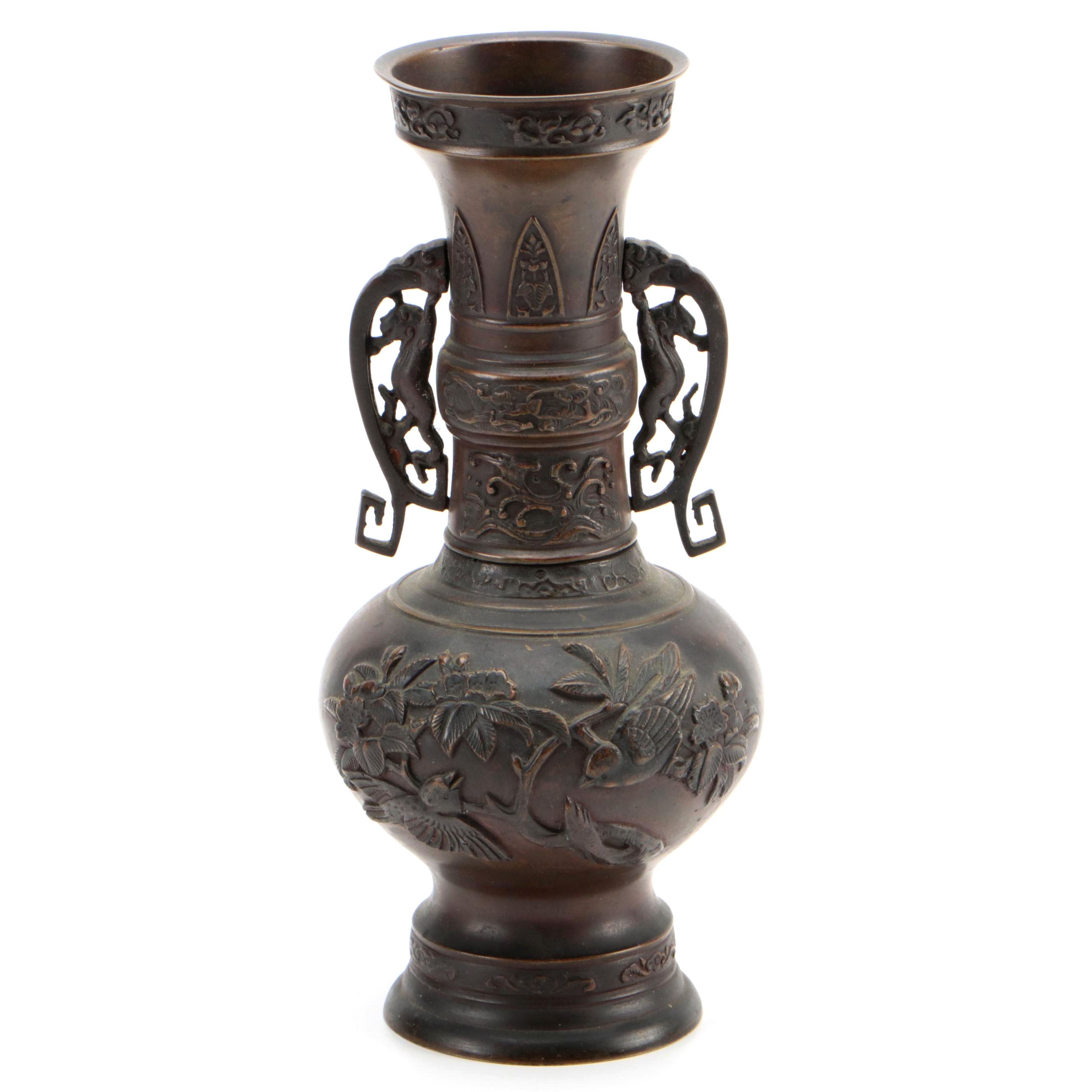 Japanese Bronze Garden Relief Handled Vase