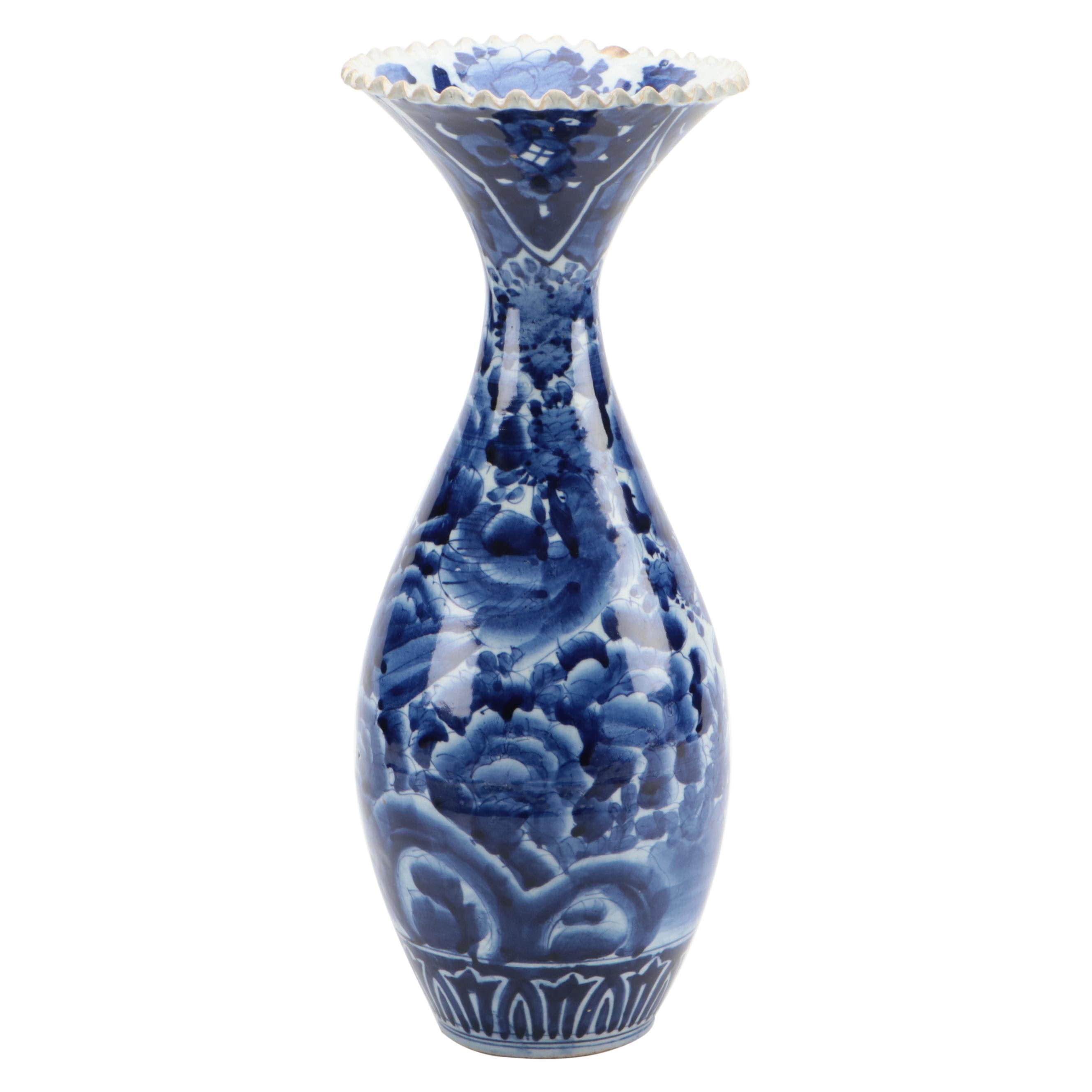 Japanese Arita Blue and White Porcelain Vase, Mid to Late 19th Century