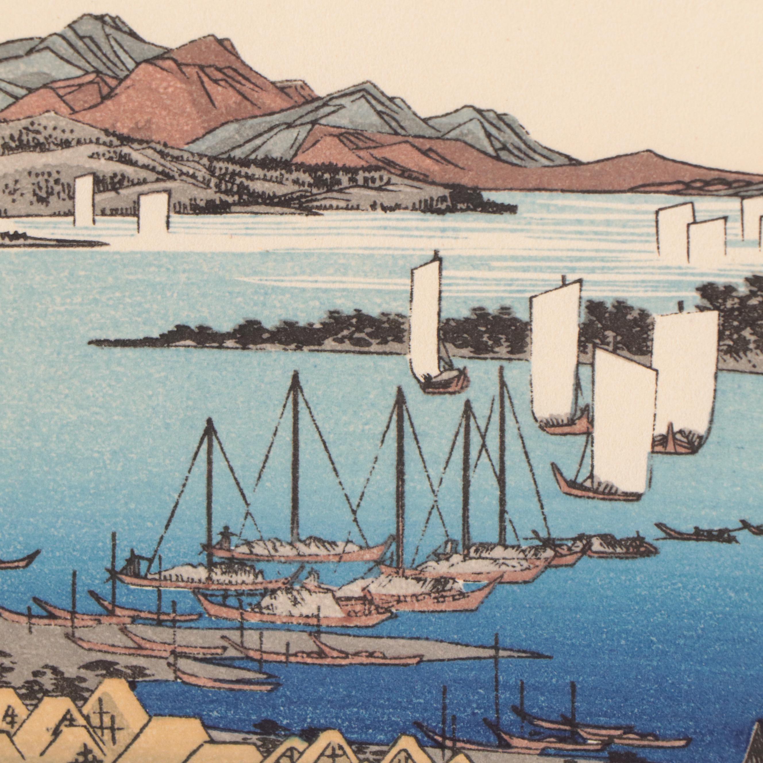 Woodblock After Utagawa Hiroshige "Panorama of Miwo Pine Wood from Ejiri"