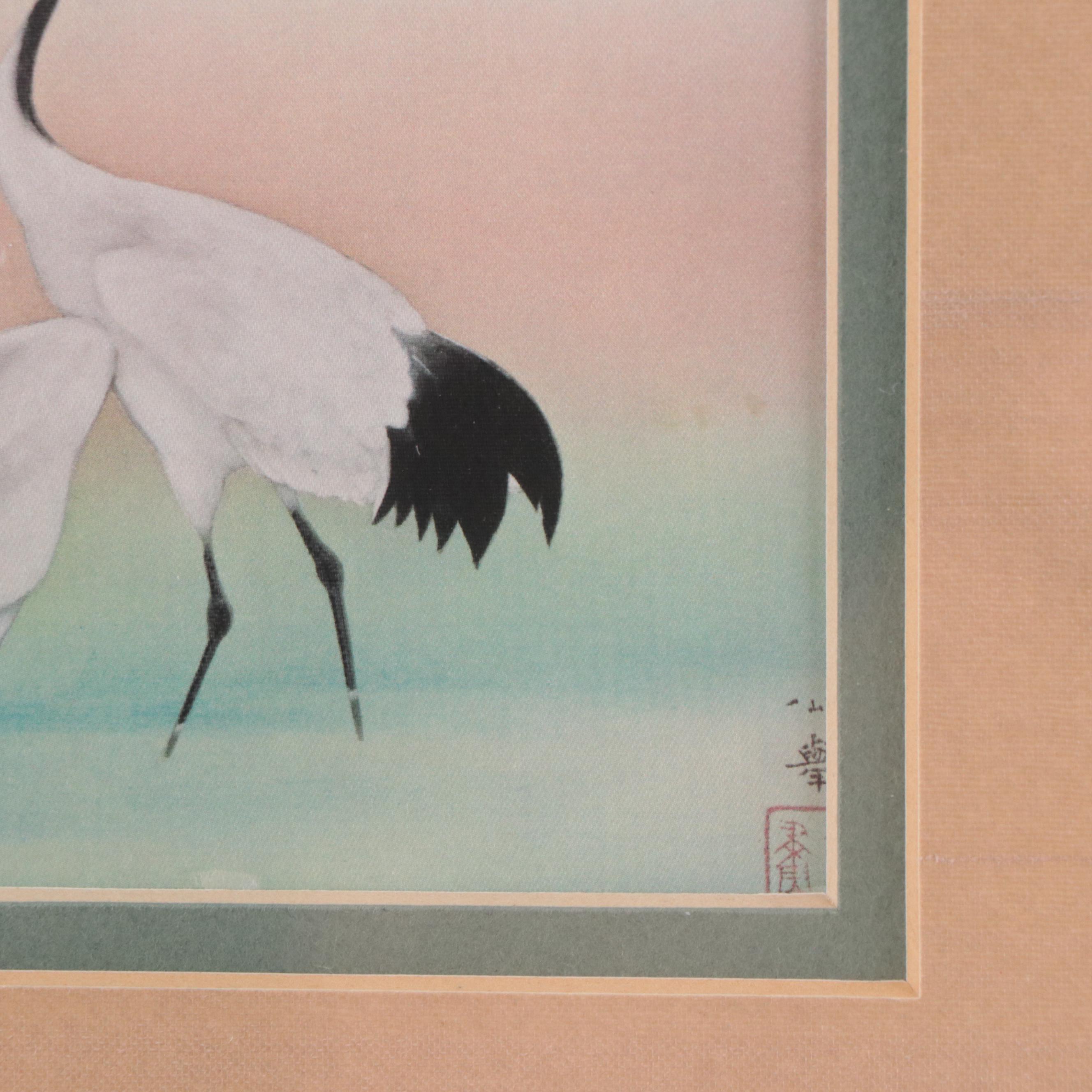 East Asian Offset Lithograph of Cranes