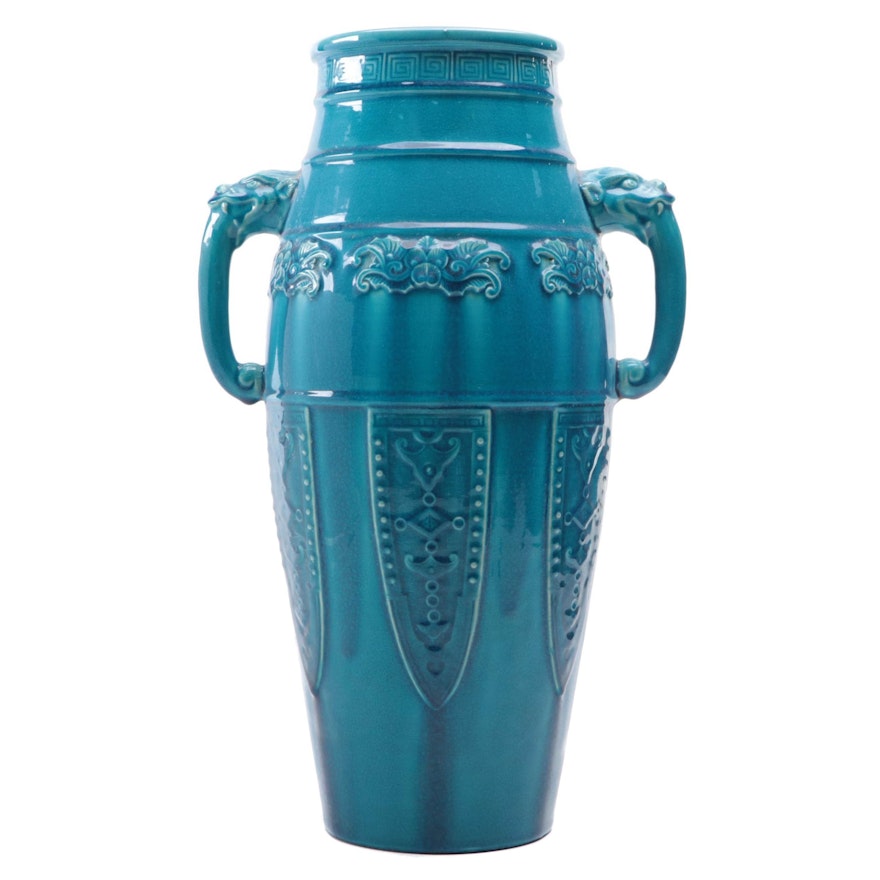 Chinese Turquoise Glazed Handled Vase