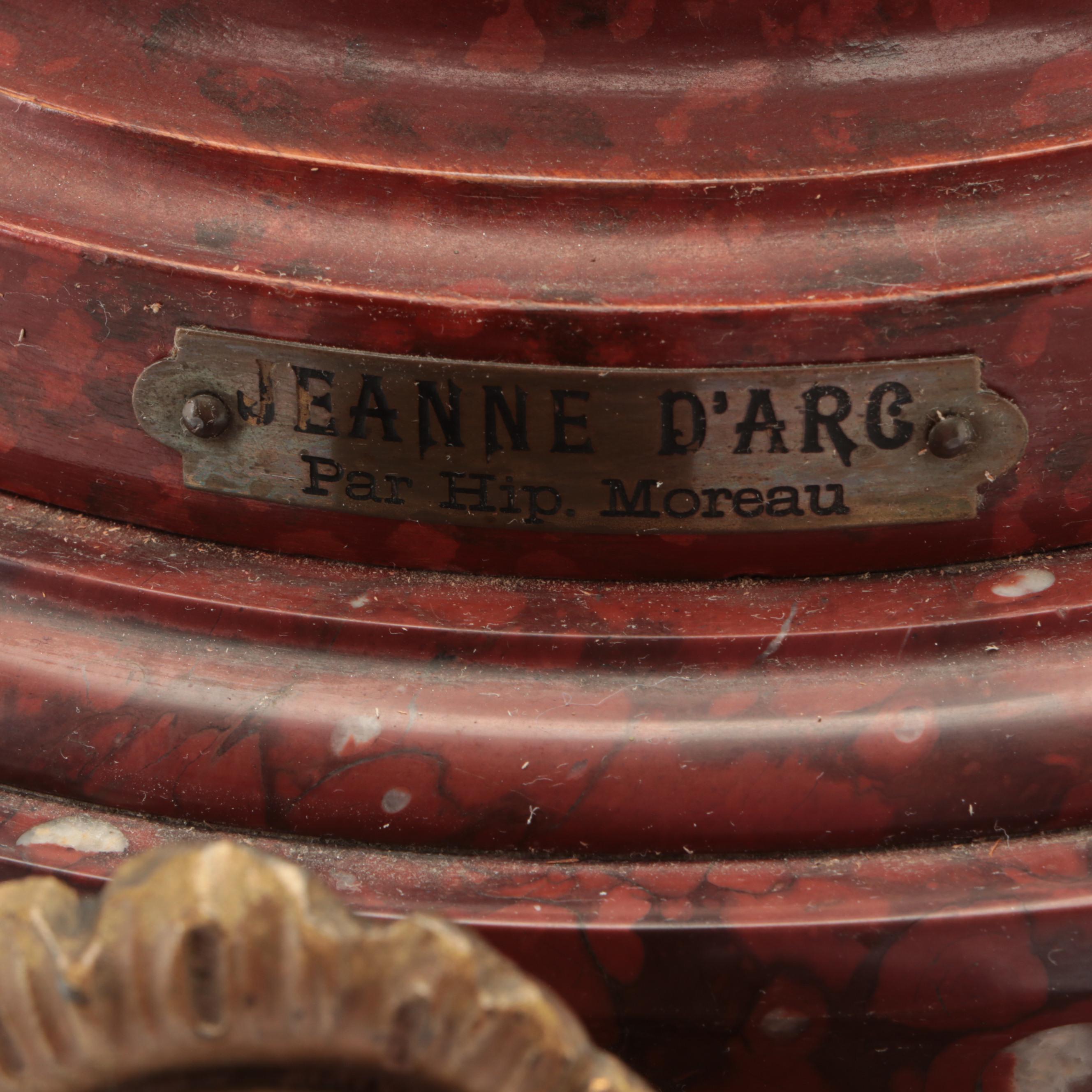 French Marble and Ormolu Mounted Mantel Clock after Hip. Moreau "Jeanne d'Arc"
