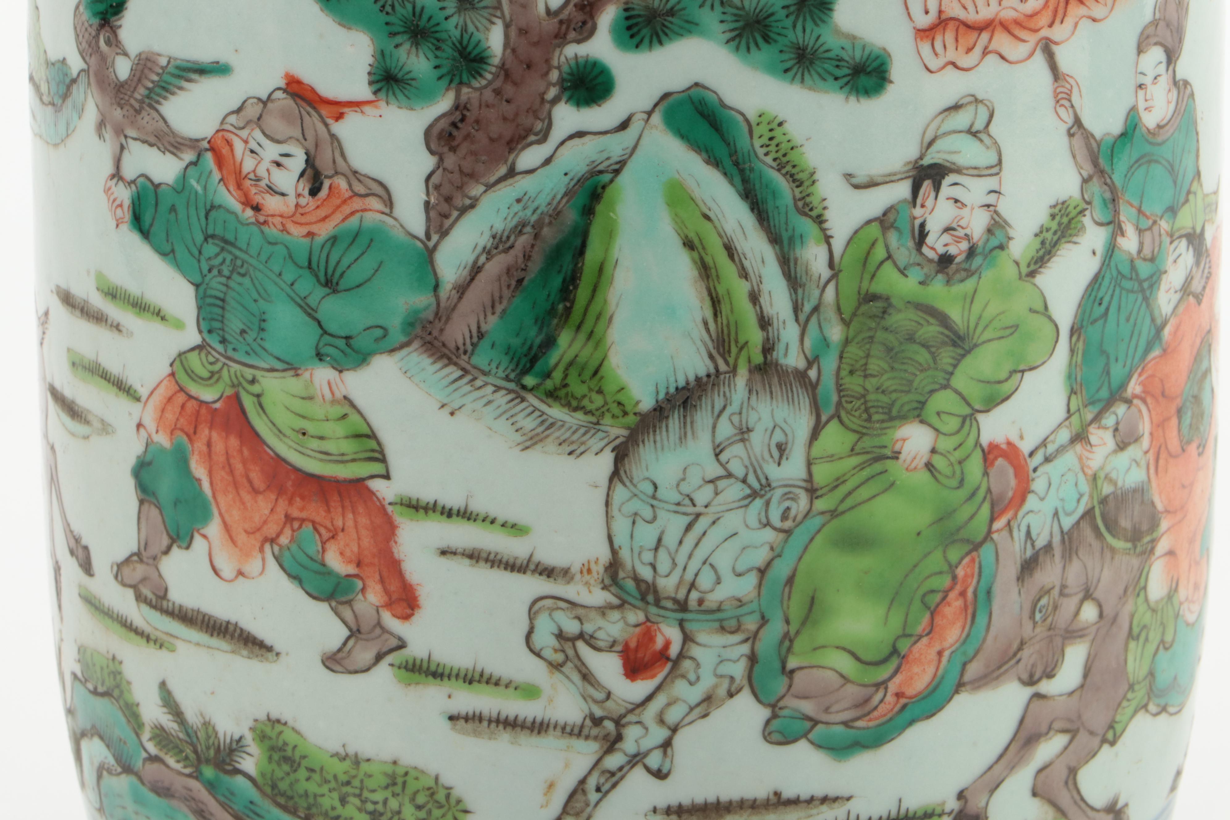 Chinese Famille Verte Blue and White Porcelain Bangchuiping Vase