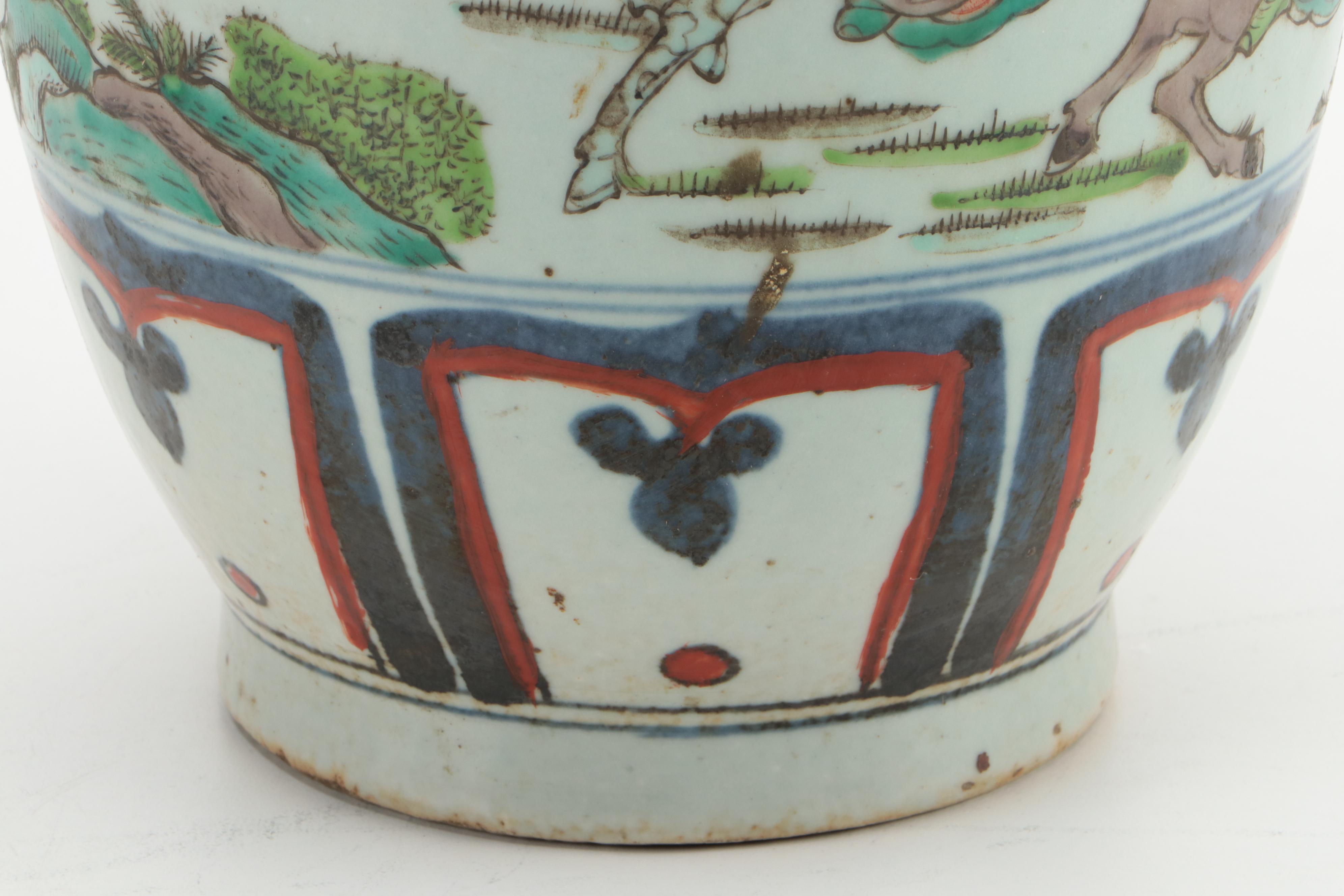 Chinese Famille Verte Blue and White Porcelain Bangchuiping Vase