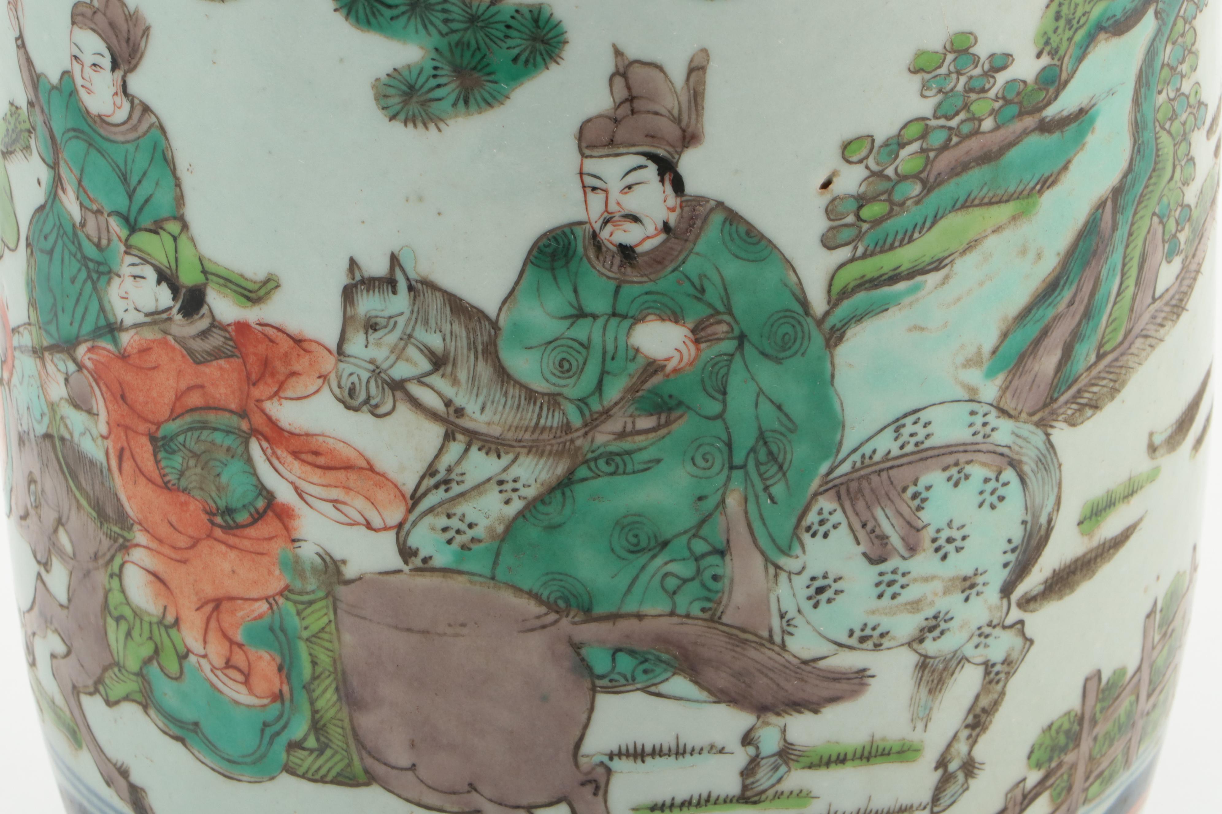 Chinese Famille Verte Blue and White Porcelain Bangchuiping Vase