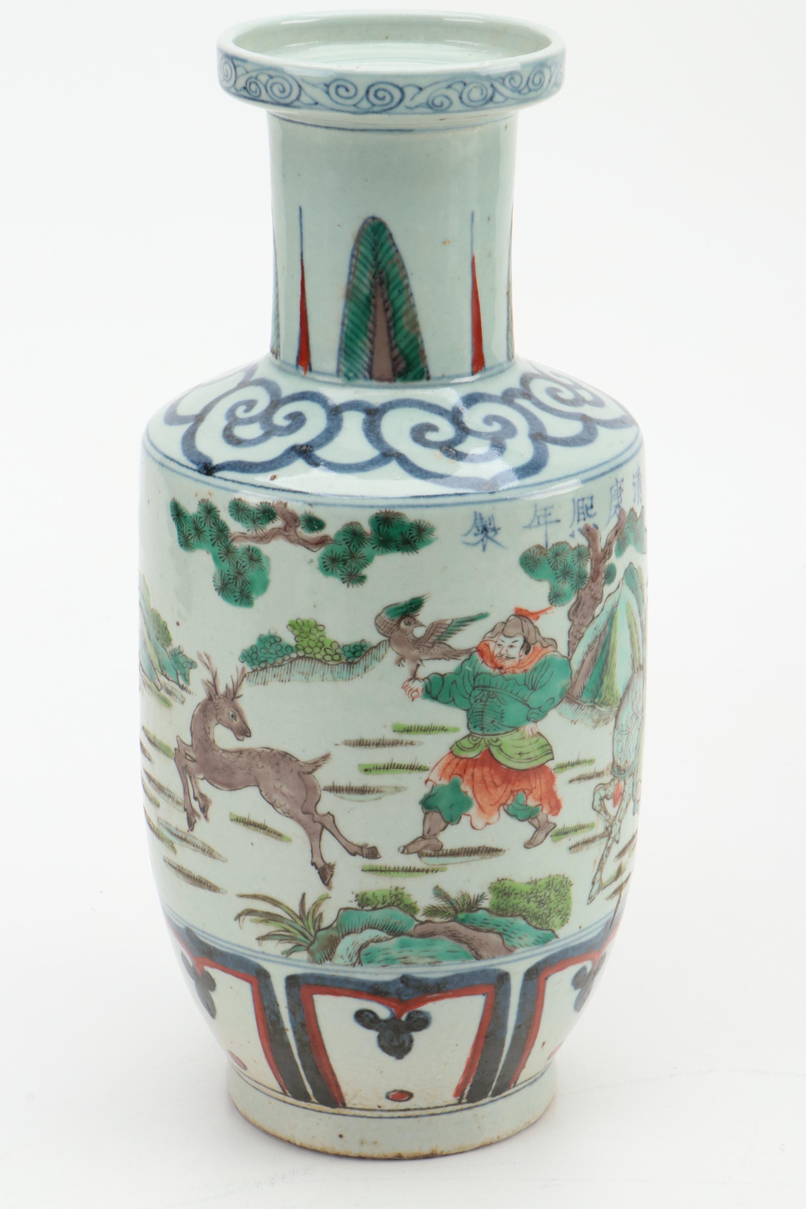 Chinese Famille Verte Blue and White Porcelain Bangchuiping Vase