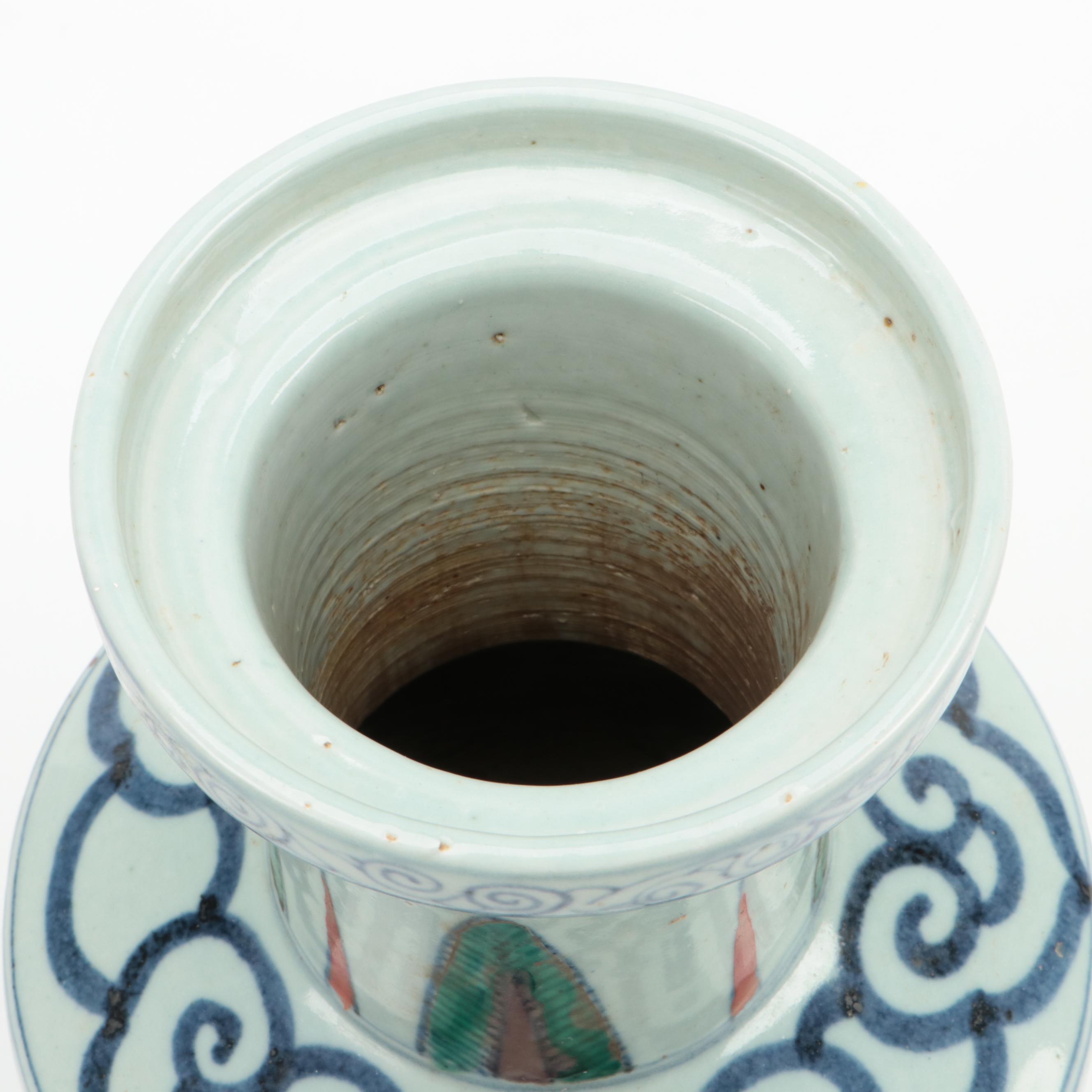 Chinese Famille Verte Blue and White Porcelain Bangchuiping Vase