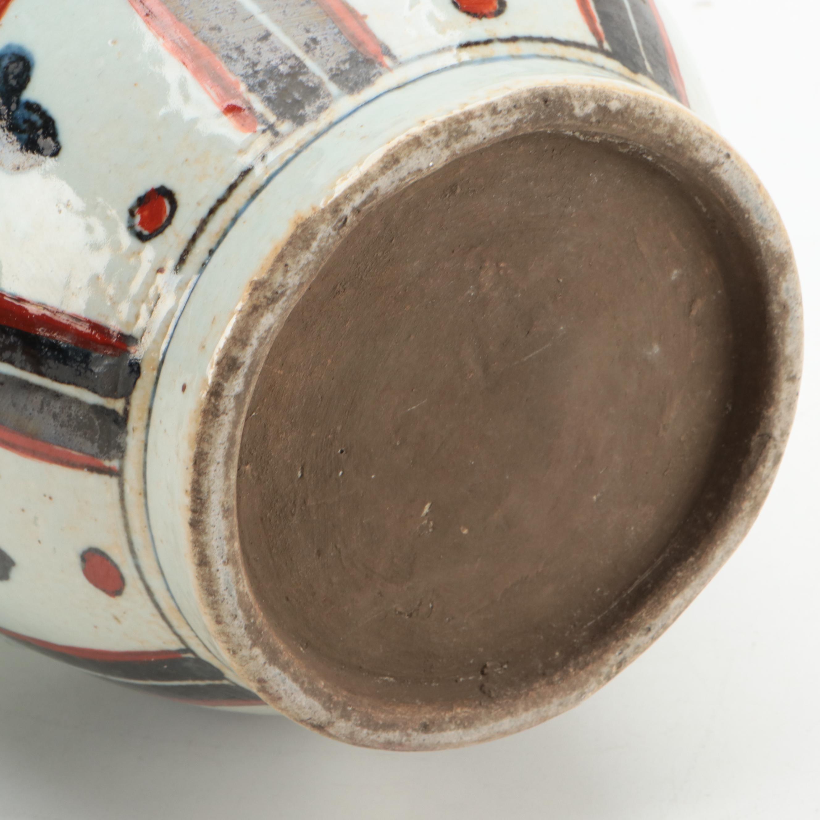 Chinese Famille Verte Blue and White Porcelain Bangchuiping Vase