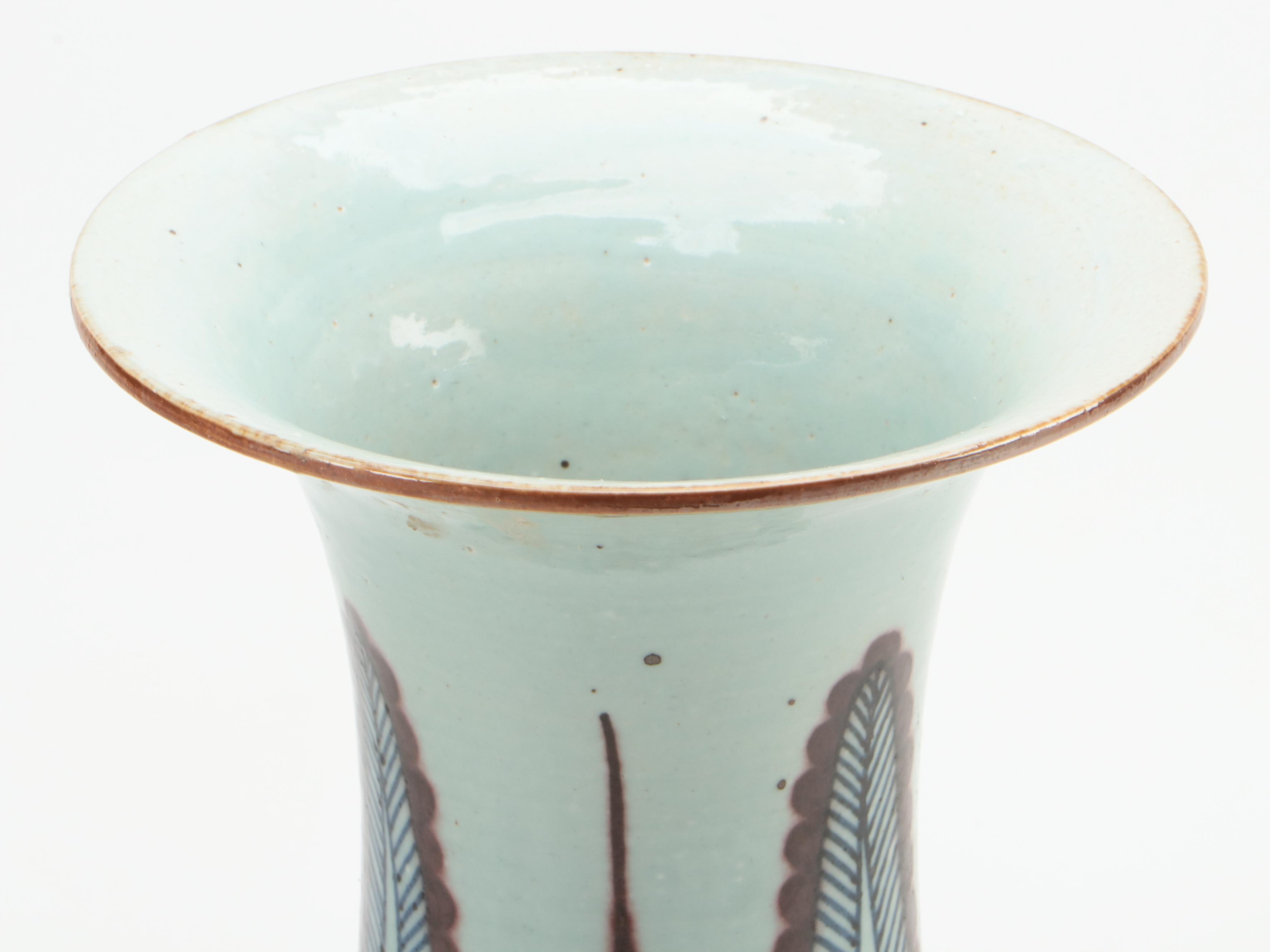 Chinese Rust and Cobalt Hand-Painted Porcelain Fengweizun Vase