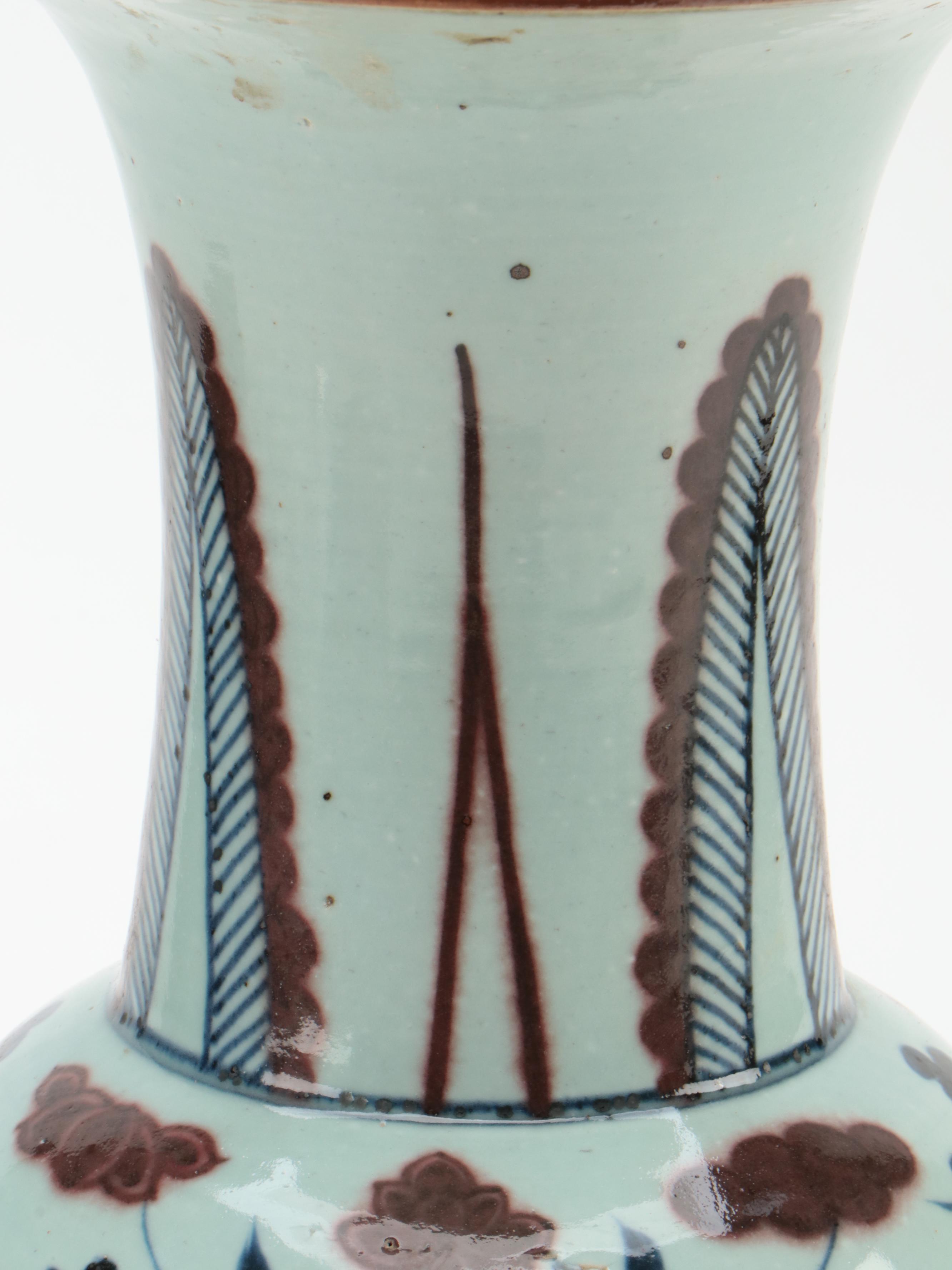 Chinese Rust and Cobalt Hand-Painted Porcelain Fengweizun Vase