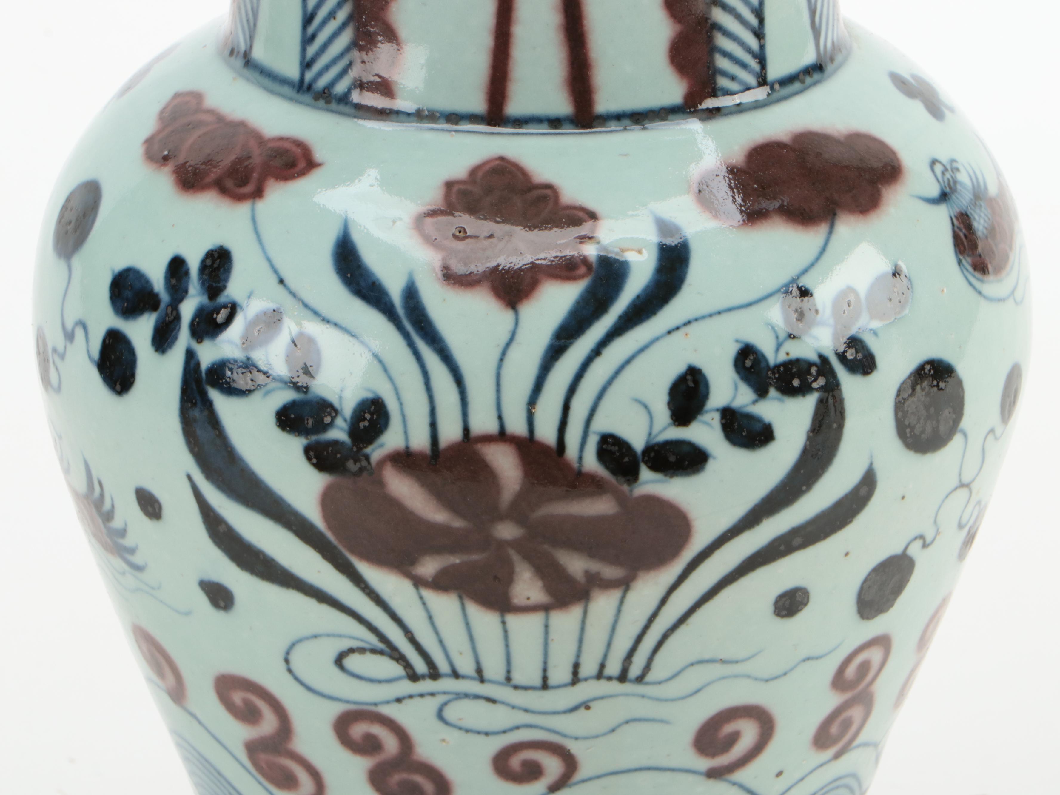 Chinese Rust and Cobalt Hand-Painted Porcelain Fengweizun Vase