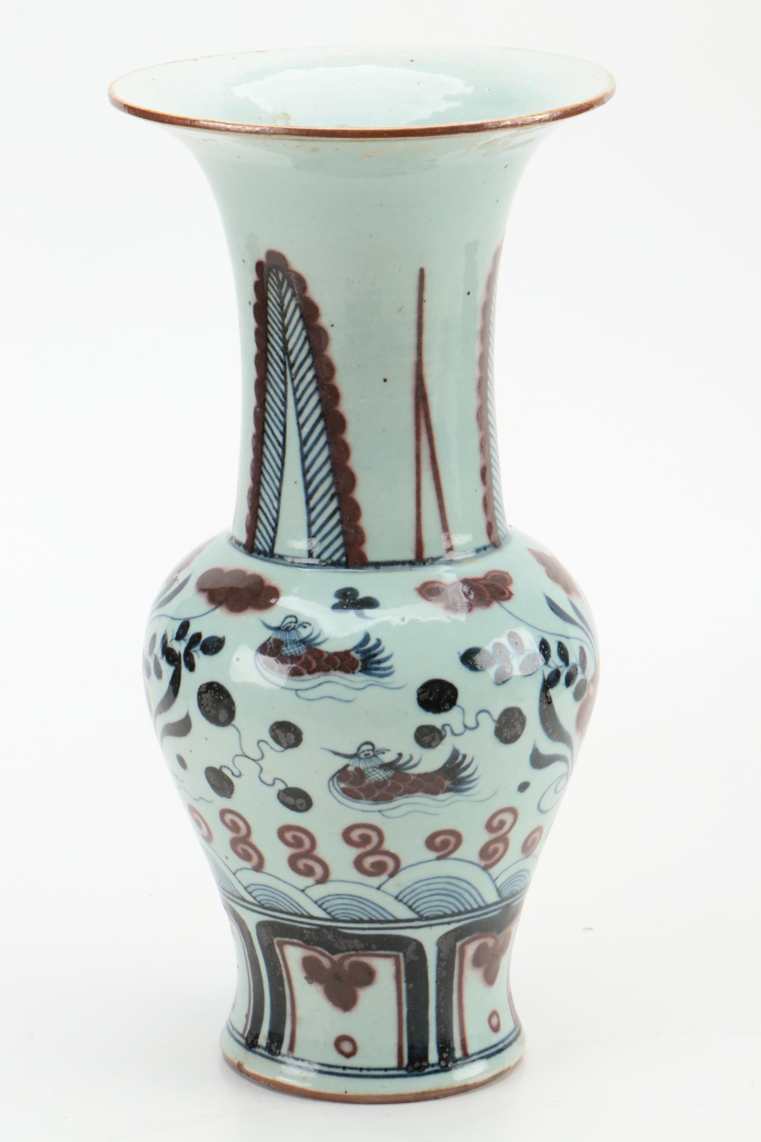 Chinese Rust and Cobalt Hand-Painted Porcelain Fengweizun Vase