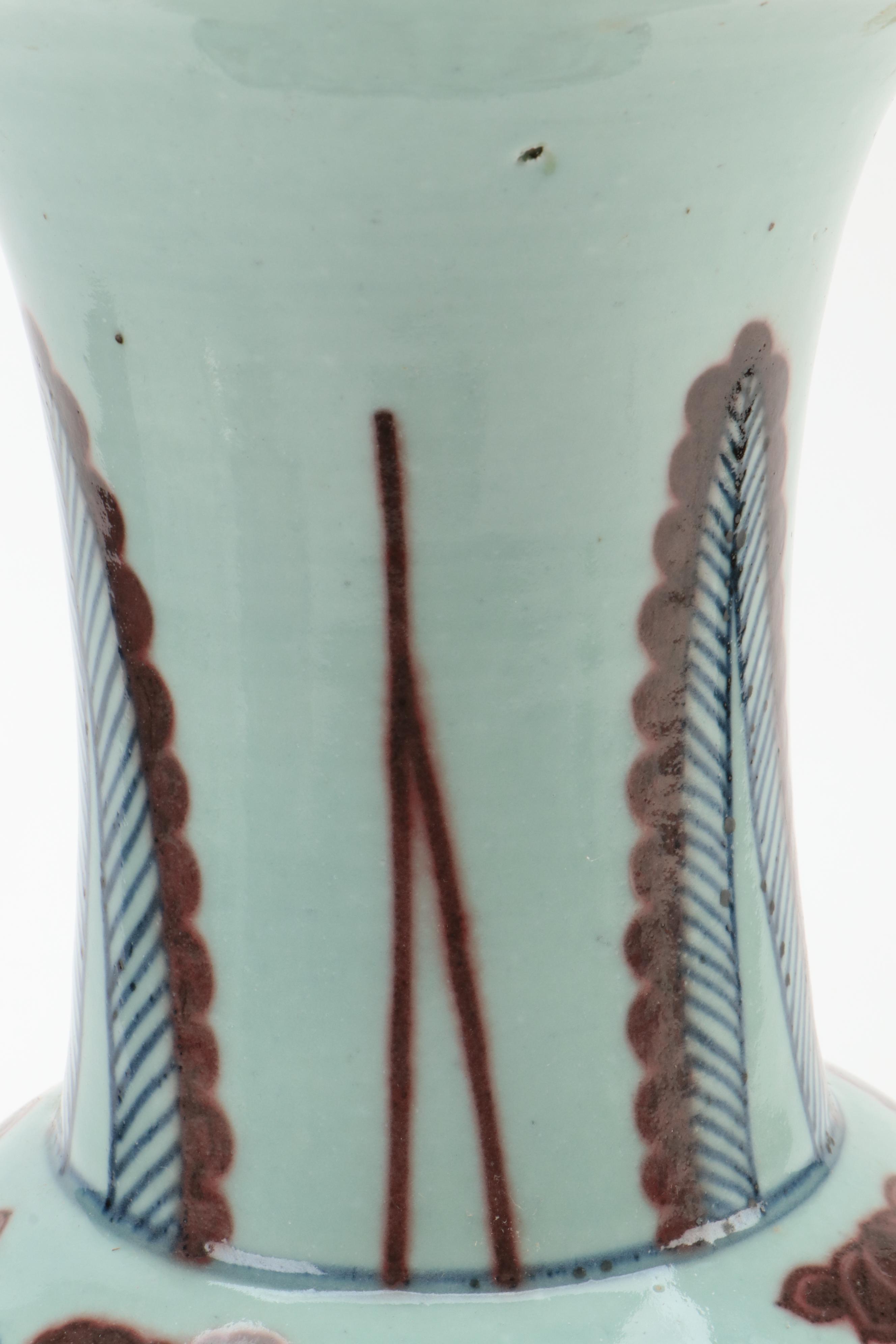 Chinese Rust and Cobalt Hand-Painted Porcelain Fengweizun Vase