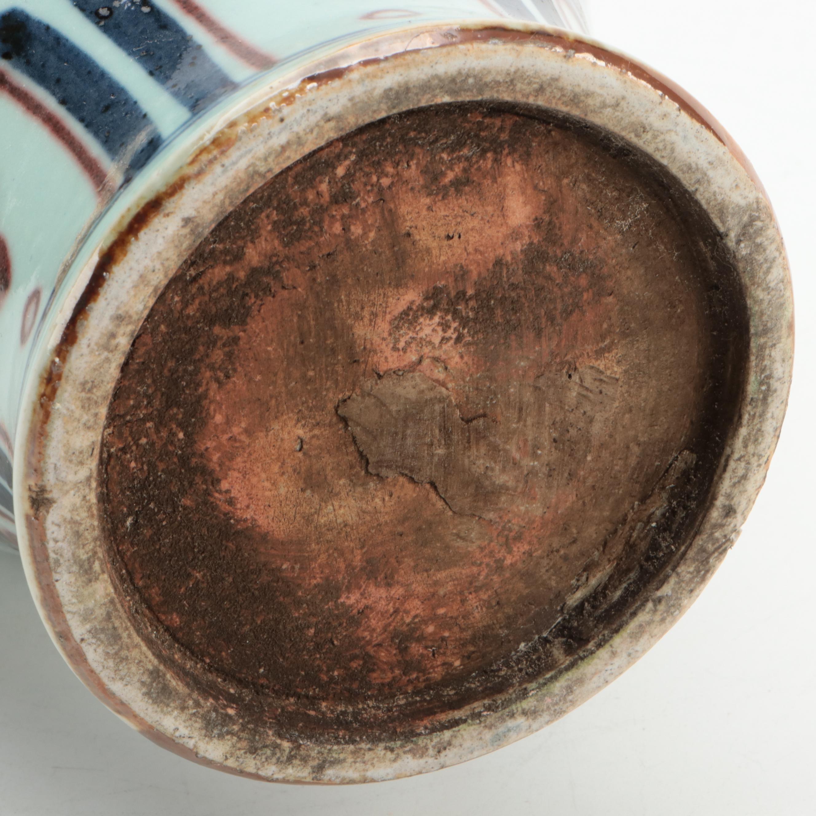 Chinese Rust and Cobalt Hand-Painted Porcelain Fengweizun Vase