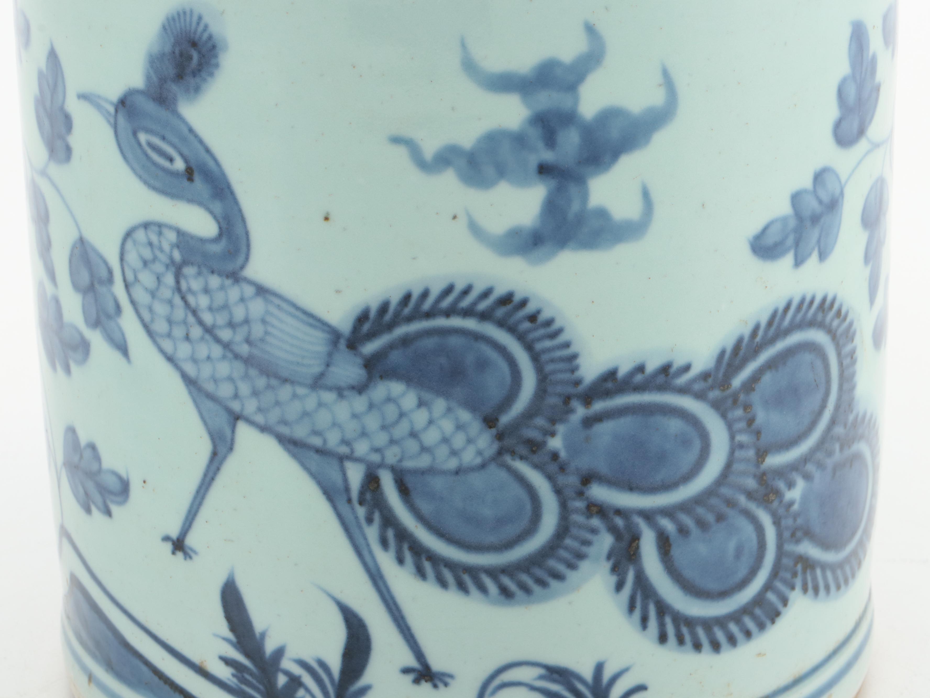 Chinese Blue and White Porcelain Ring Handled Wine Jug